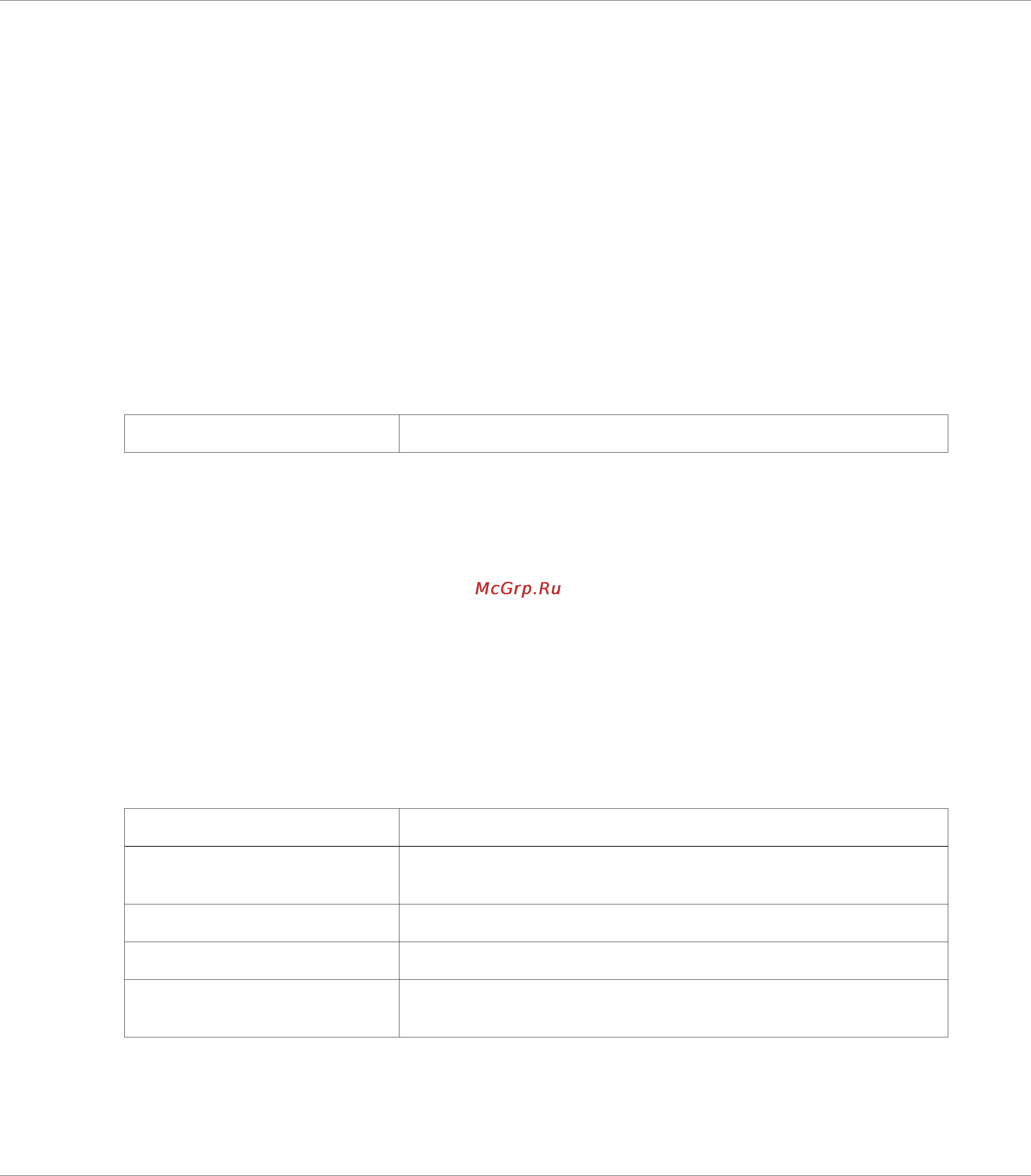 Epson AcuLaser C2900 [131/273] Adobe protocol протокол adobe