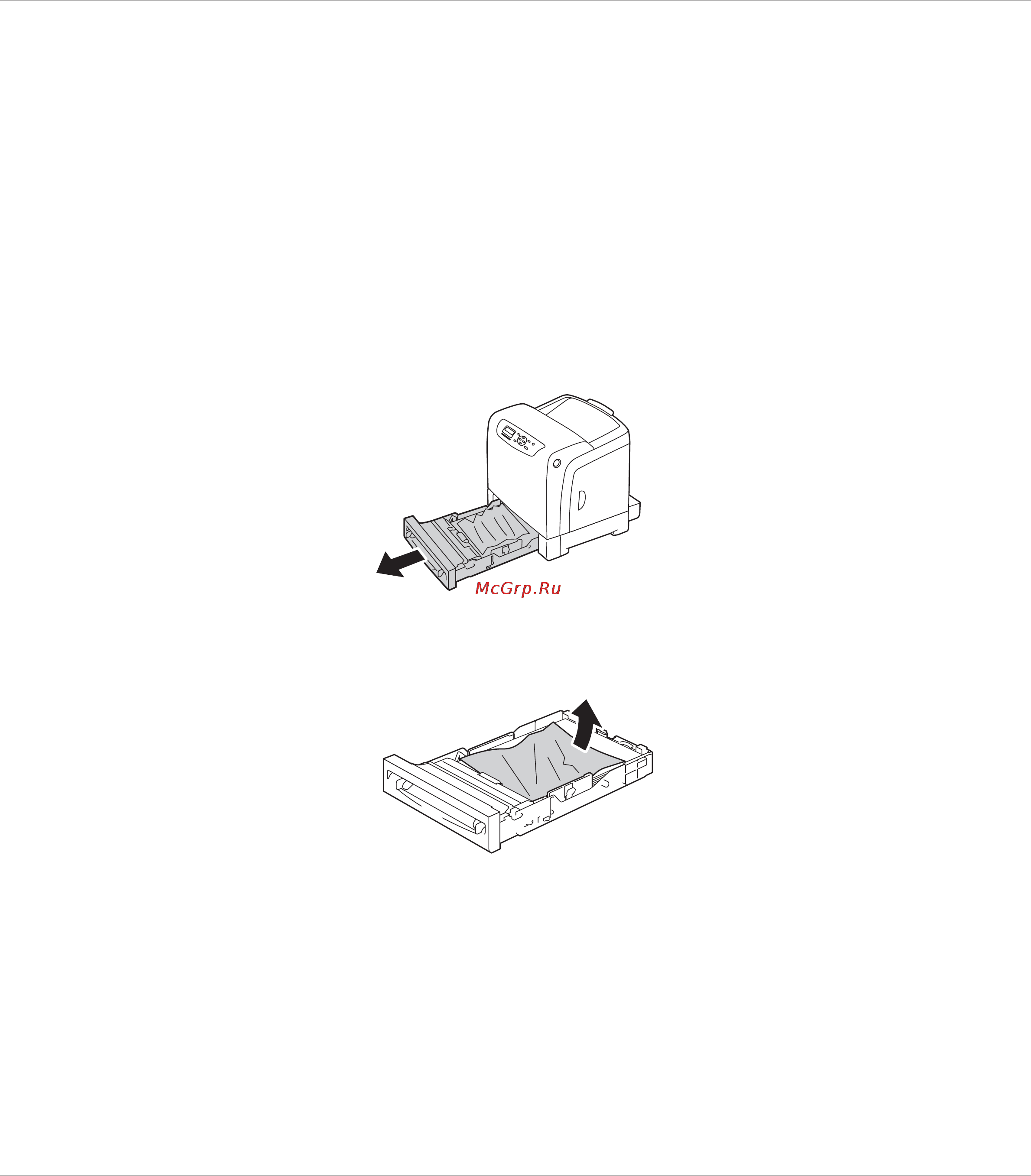Epson AcuLaser C2900 [163/273] Очистка замятий бумаги из стандартного лотка на 250 листов