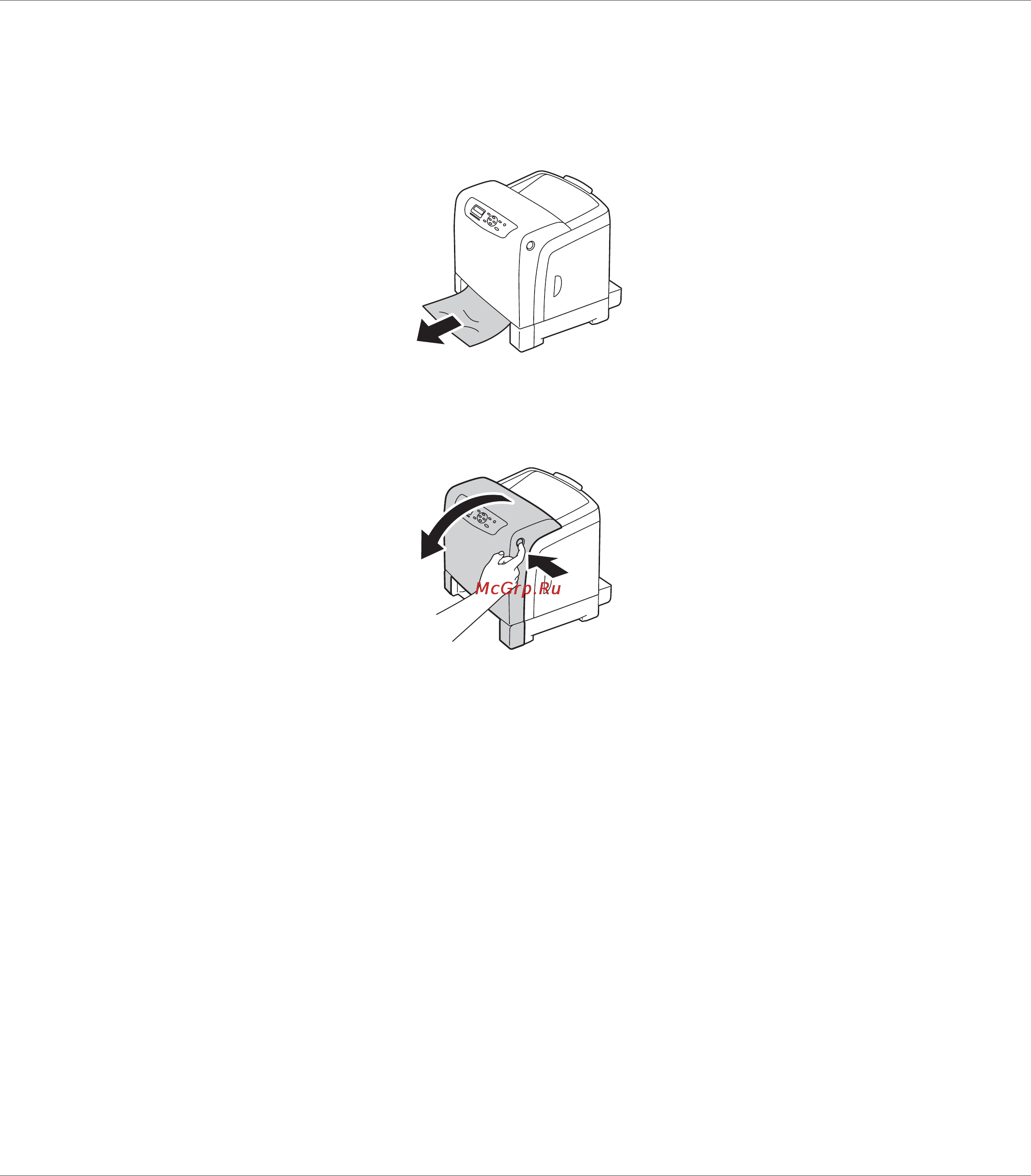 Epson AcuLaser C2900 Инструкция по эксплуатации онлайн [164/273] 49769