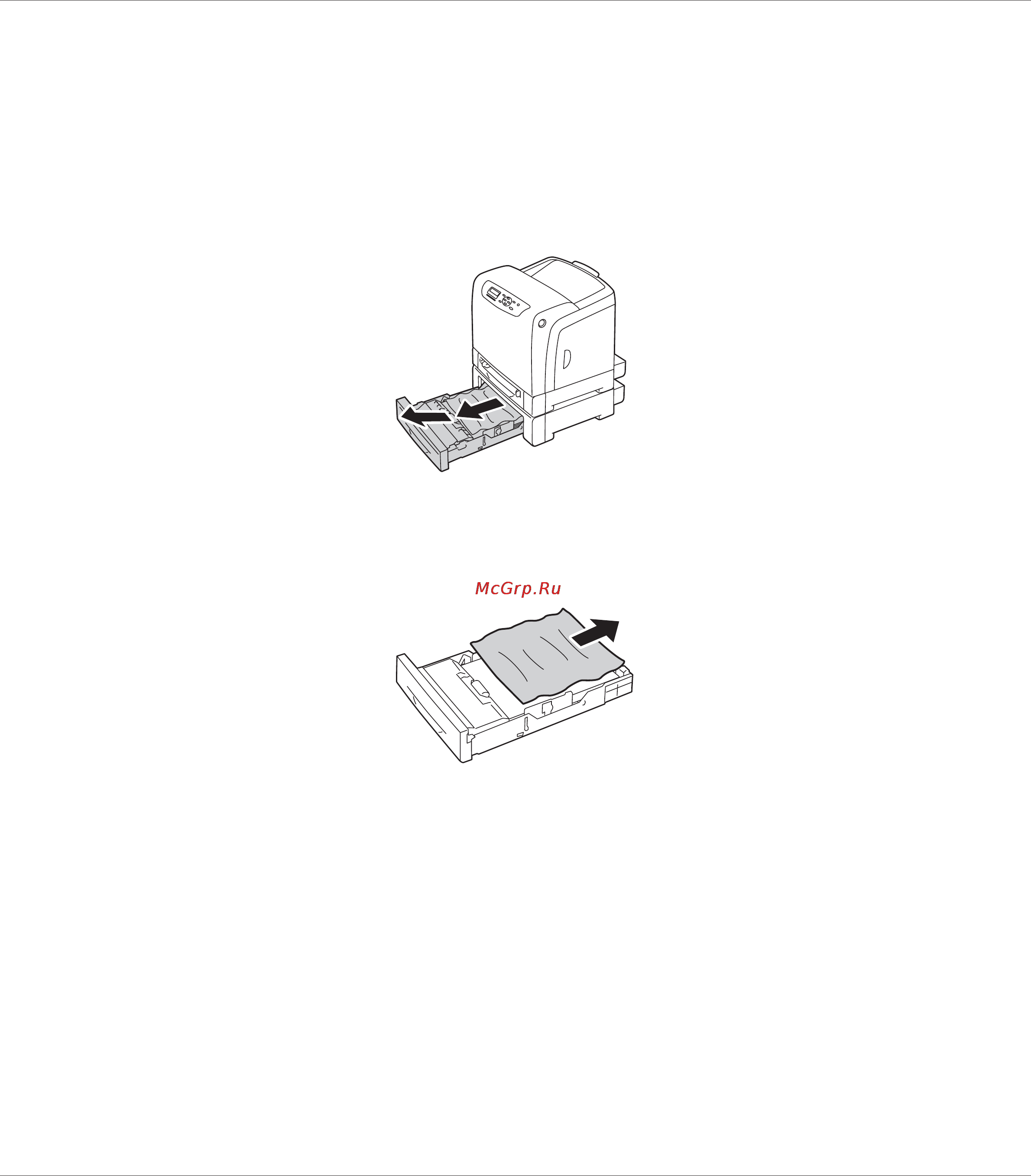 Epson AcuLaser C2900 Инструкция по эксплуатации онлайн [171/273] 49769