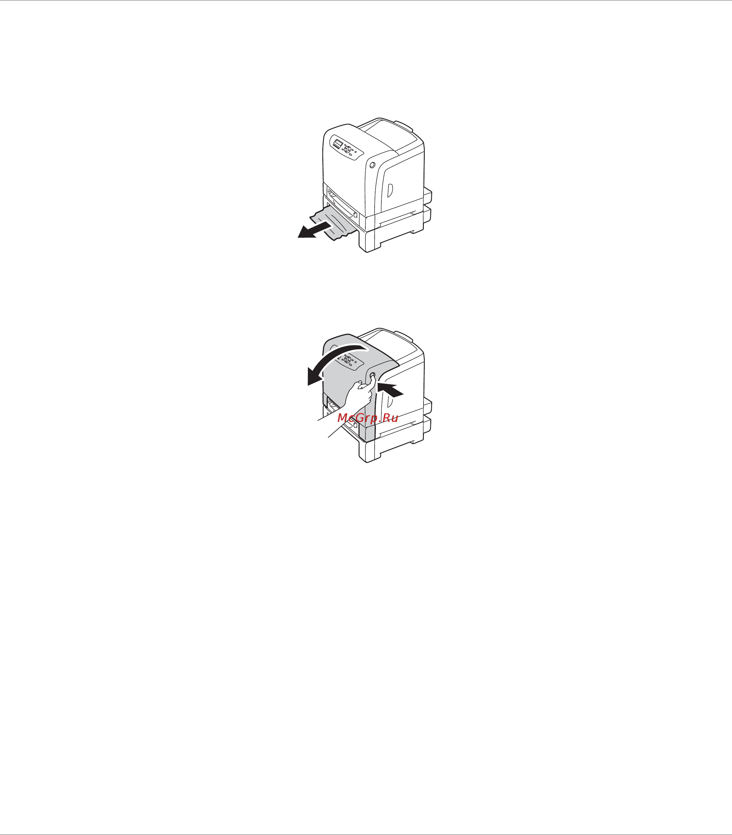 Epson AcuLaser C2900 Инструкция по эксплуатации онлайн [172/273] 49769