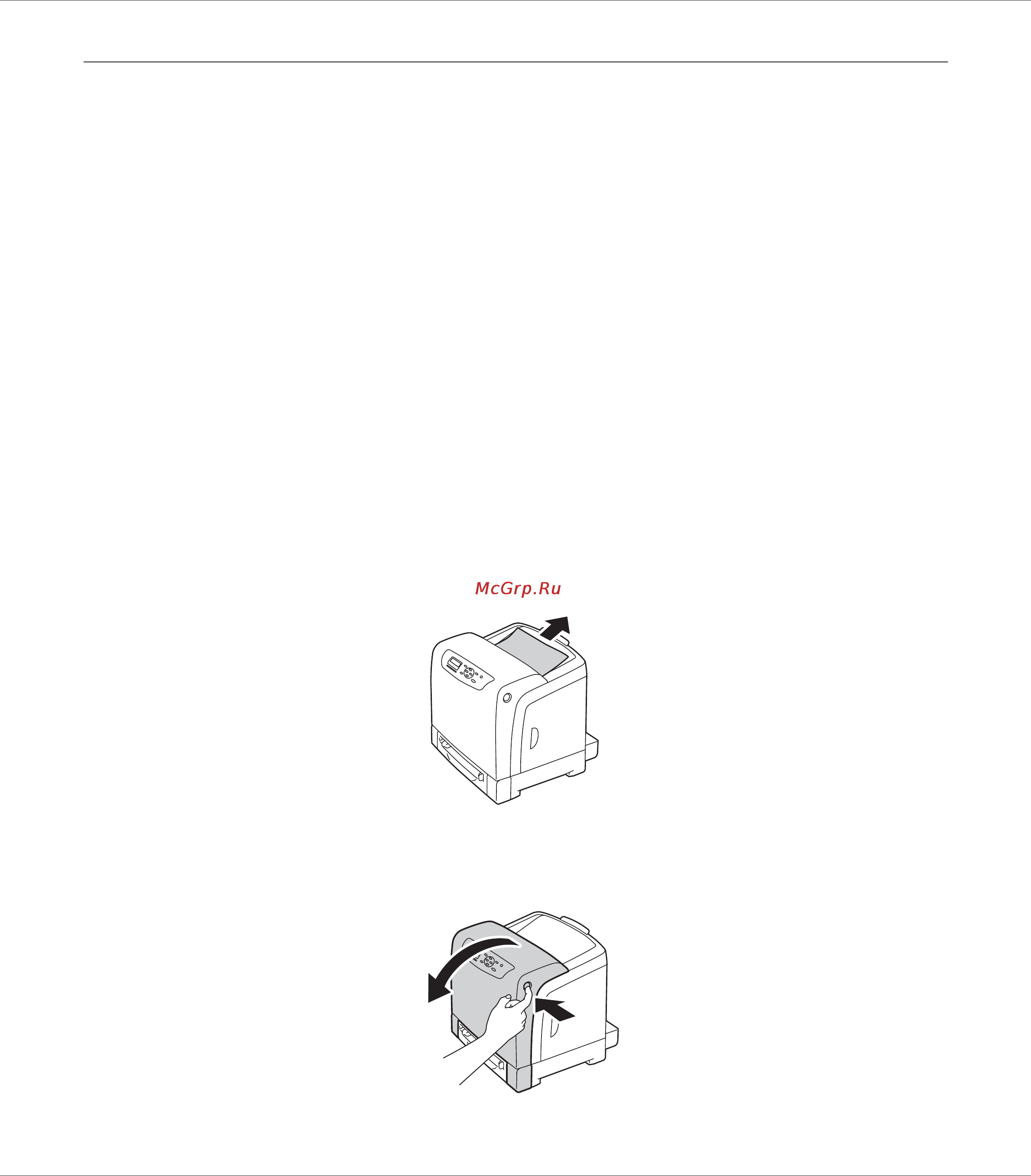Epson AcuLaser C2900 [238/273] Замена блока фьюзера