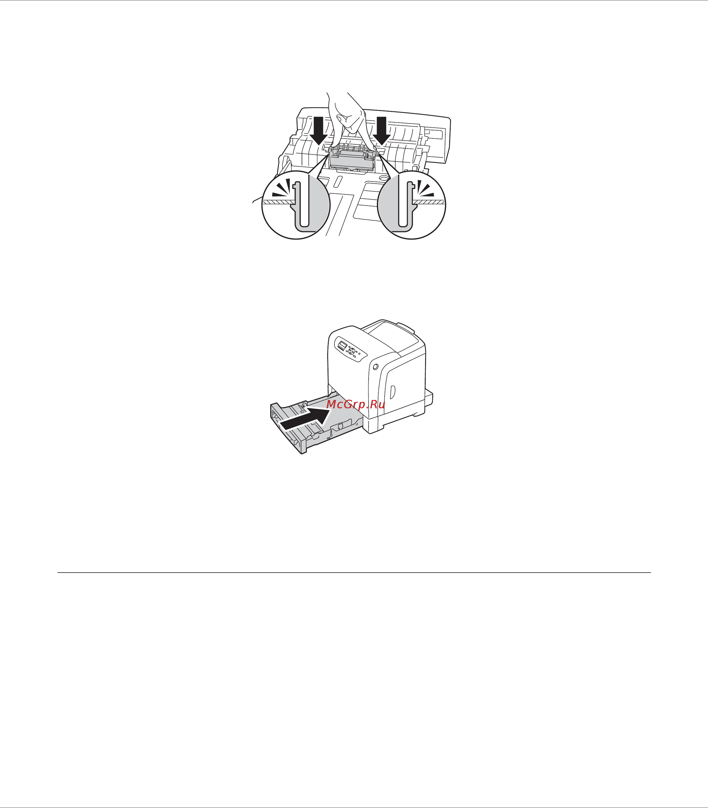 Epson AcuLaser C2900 [244/273] Заказ расходных материалов