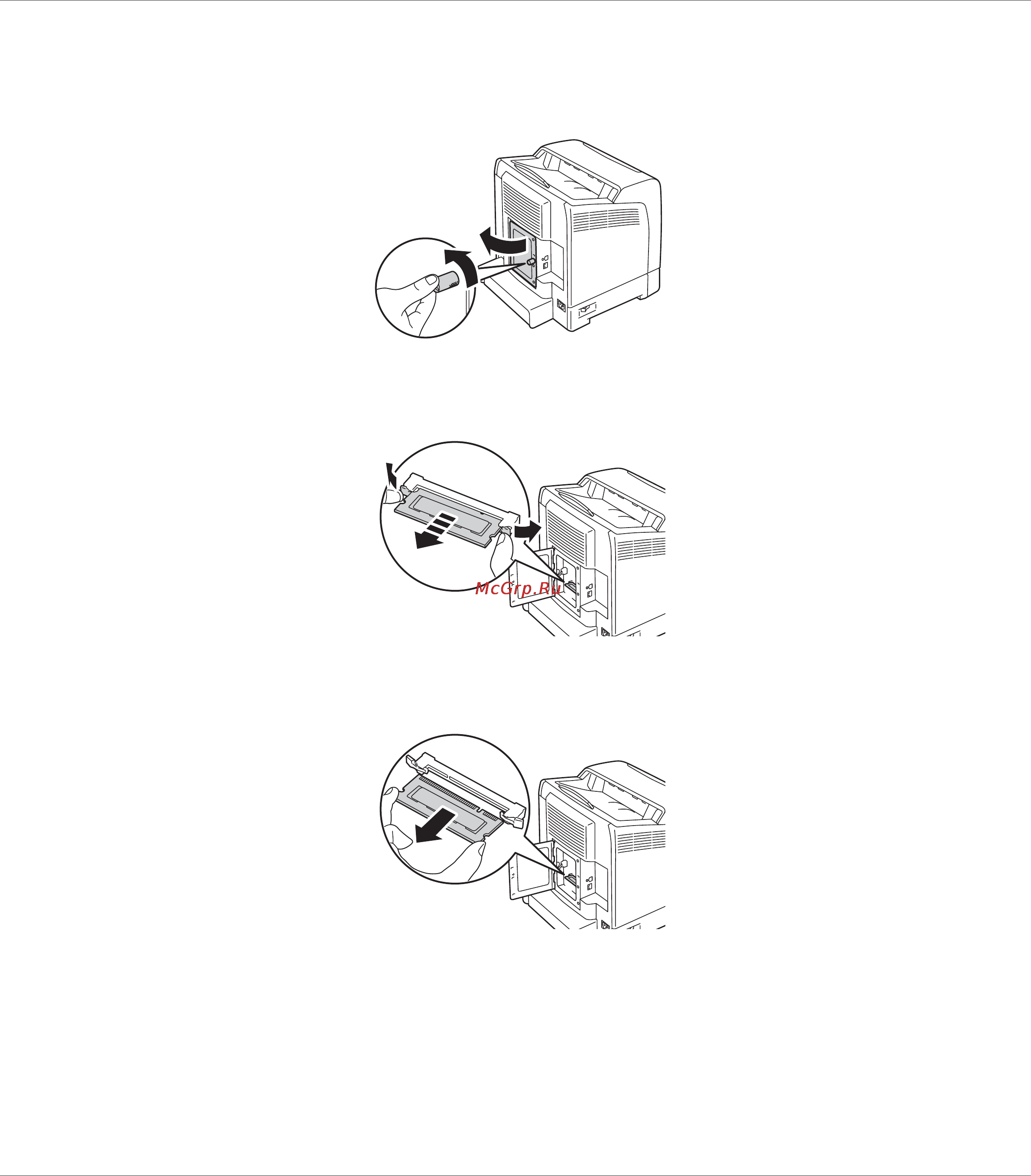 Epson AcuLaser C2900 Инструкция по эксплуатации онлайн [253/273] 49769