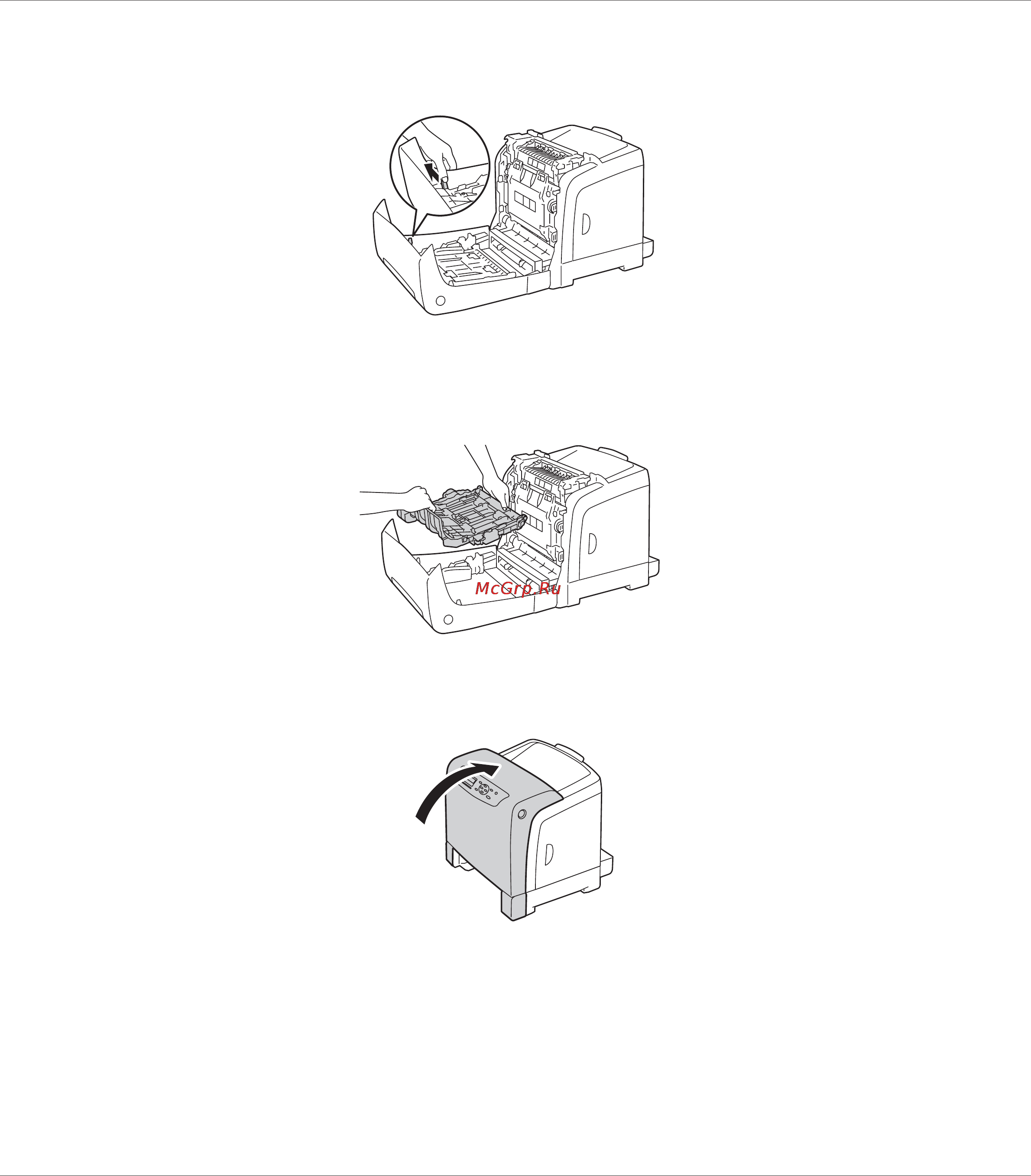 Epson AcuLaser C2900 Инструкция по эксплуатации онлайн [255/273] 49769