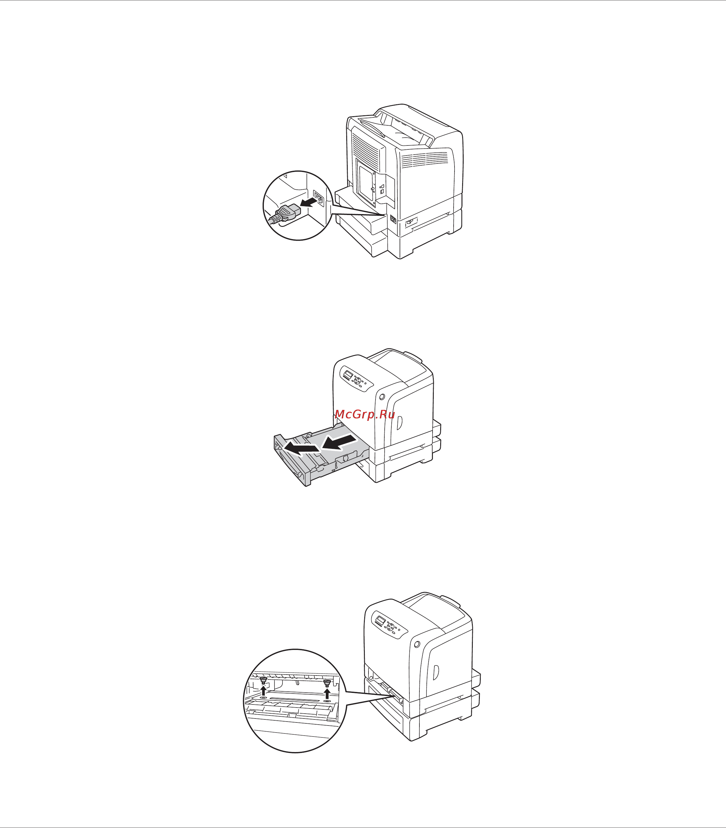 Epson AcuLaser C2900 Инструкция по эксплуатации онлайн [257/273] 49769