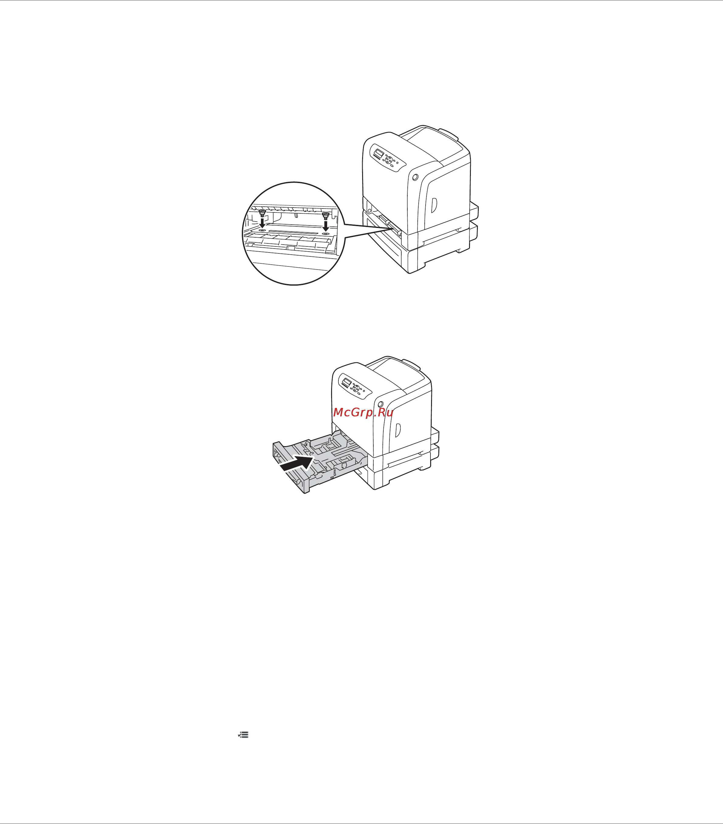 Epson AcuLaser C2900 Инструкция по эксплуатации онлайн [32/273] 49769