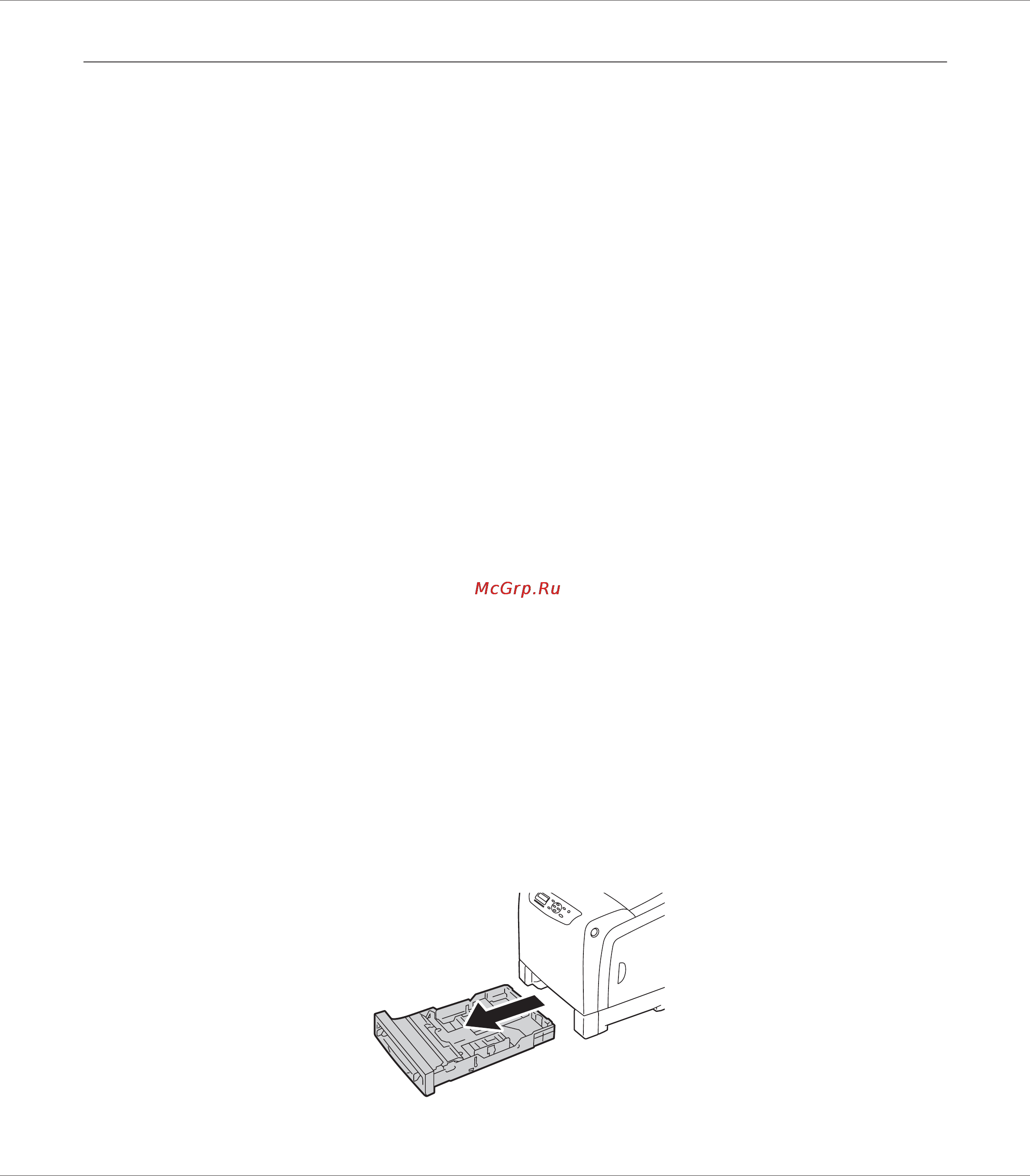 Epson AcuLaser C2900 [78/273] Вместимость