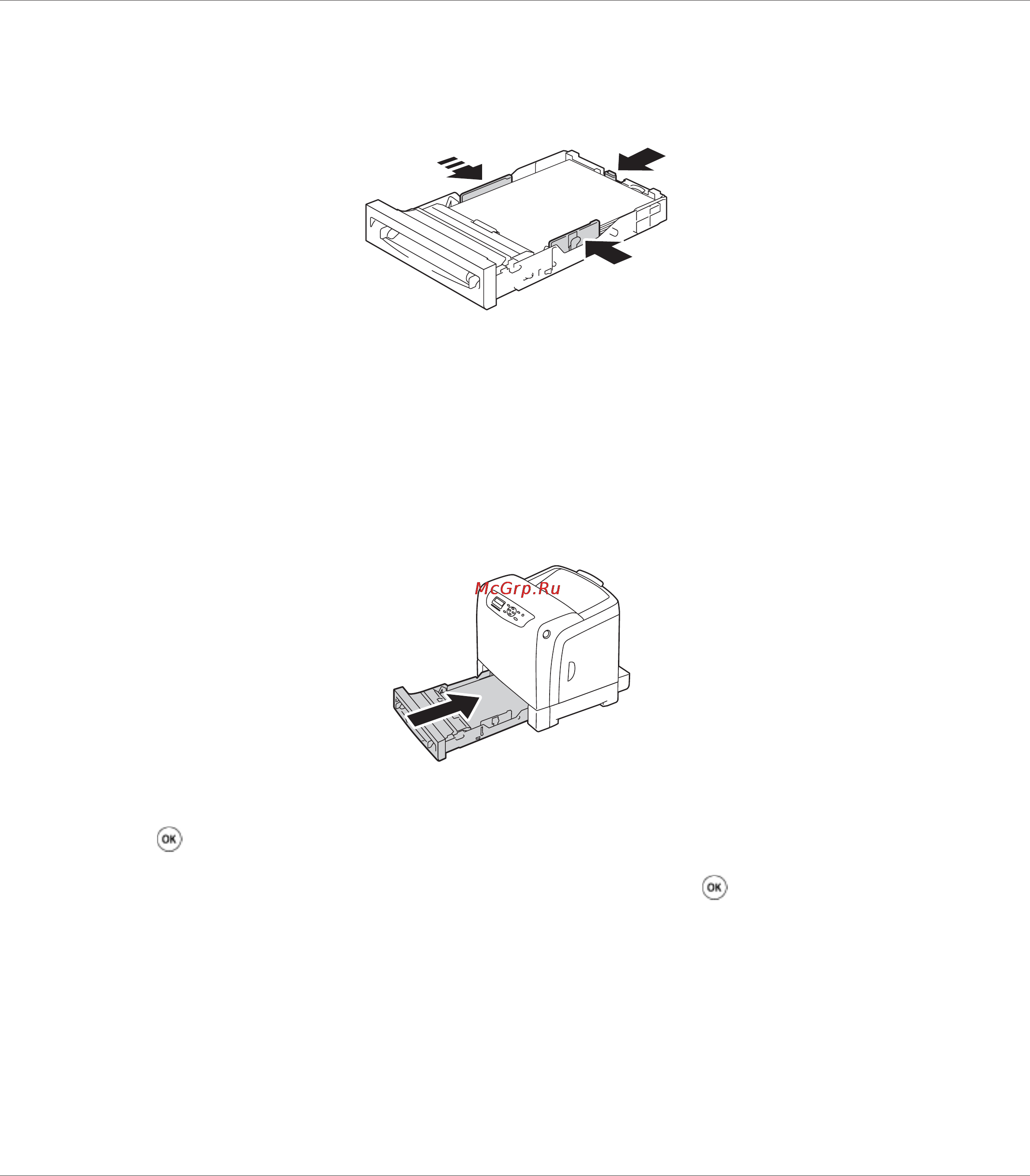 Epson AcuLaser C2900 [80/273] Загрузка конверта в стандартный лоток на 250 листов