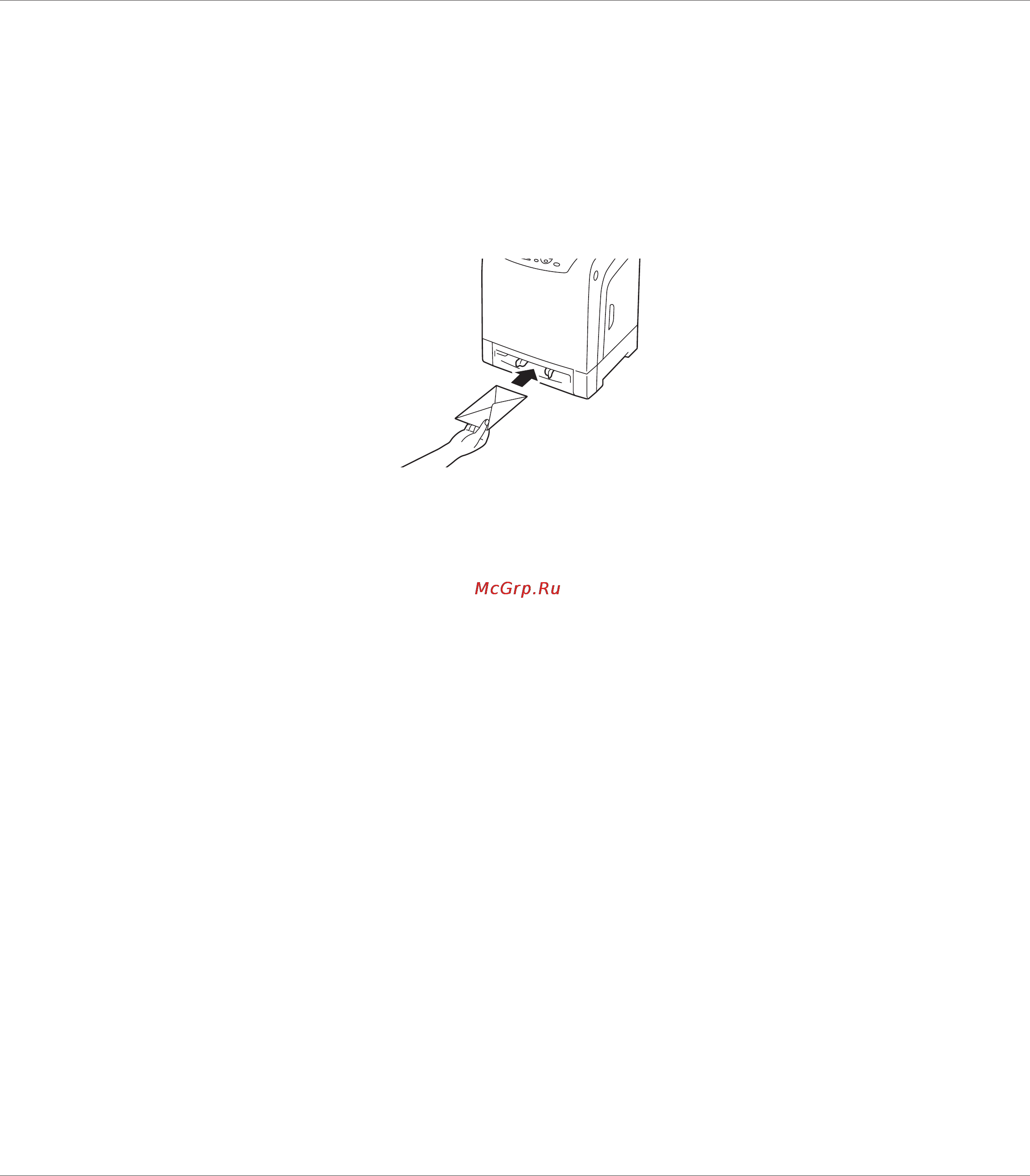 Epson AcuLaser C2900 [85/273] Загрузка конверта в податчик одного листа ssf