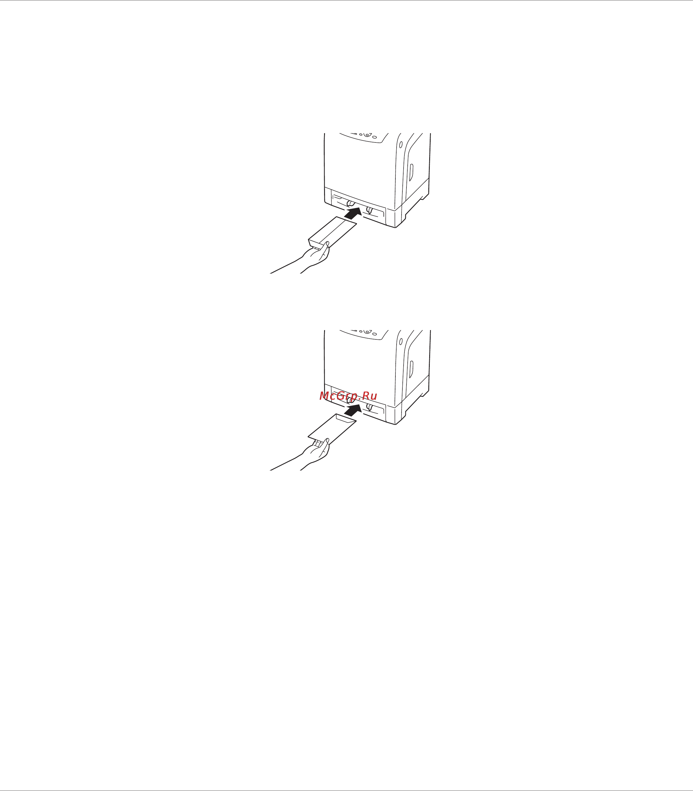 Epson AcuLaser C2900 Инструкция по эксплуатации онлайн [86/273] 49769