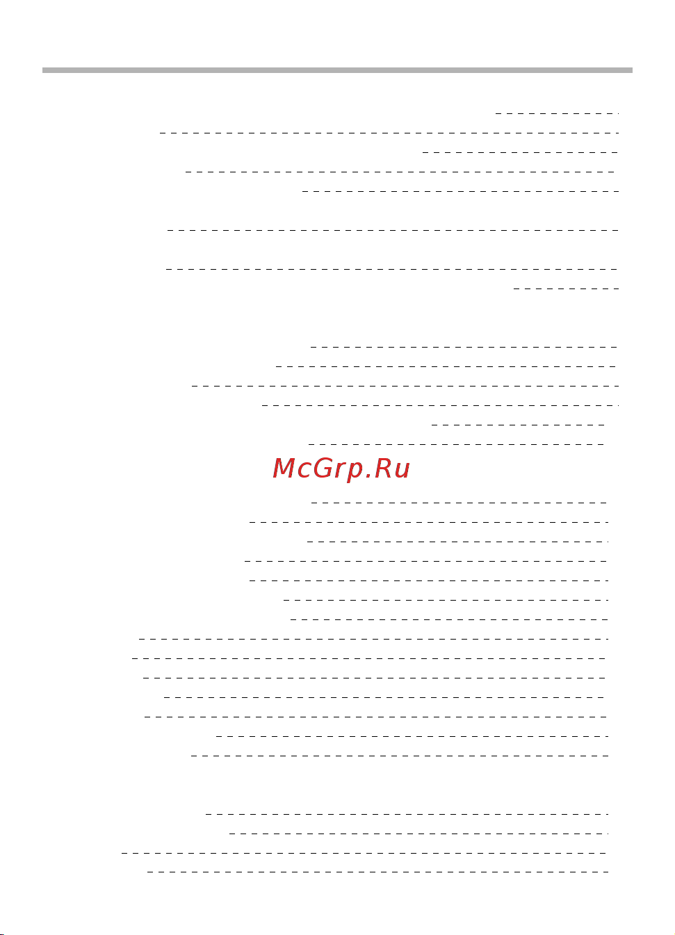 BBK Q31 [2/40] Содержание