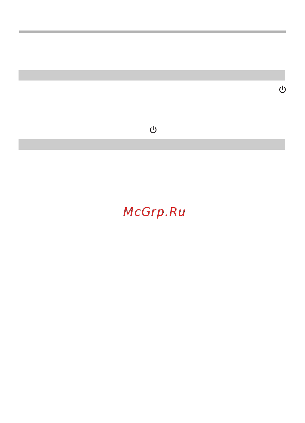 BBK Q31 [25/40] Основные операции