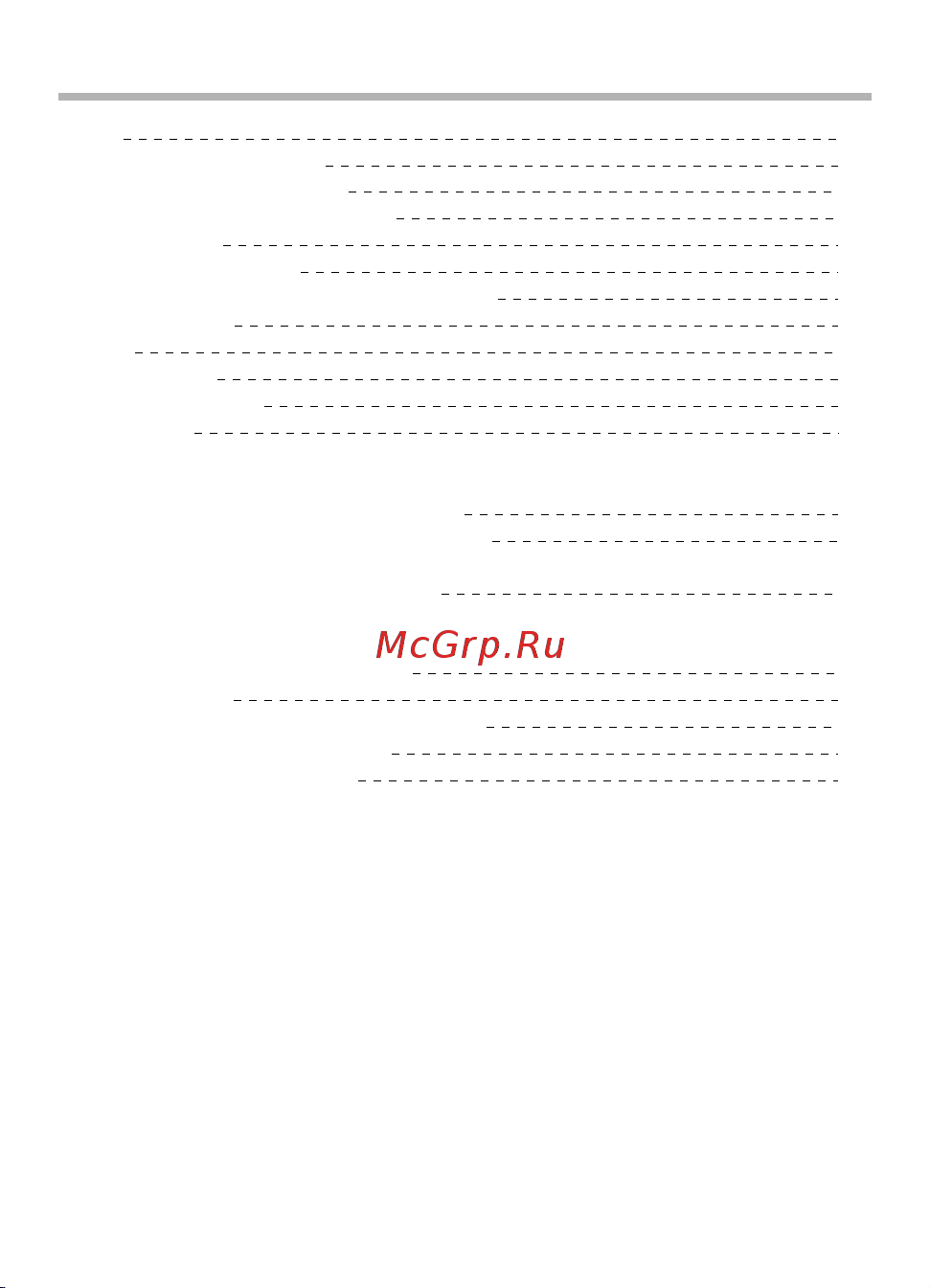 BBK Q31 [3/40] Содержание