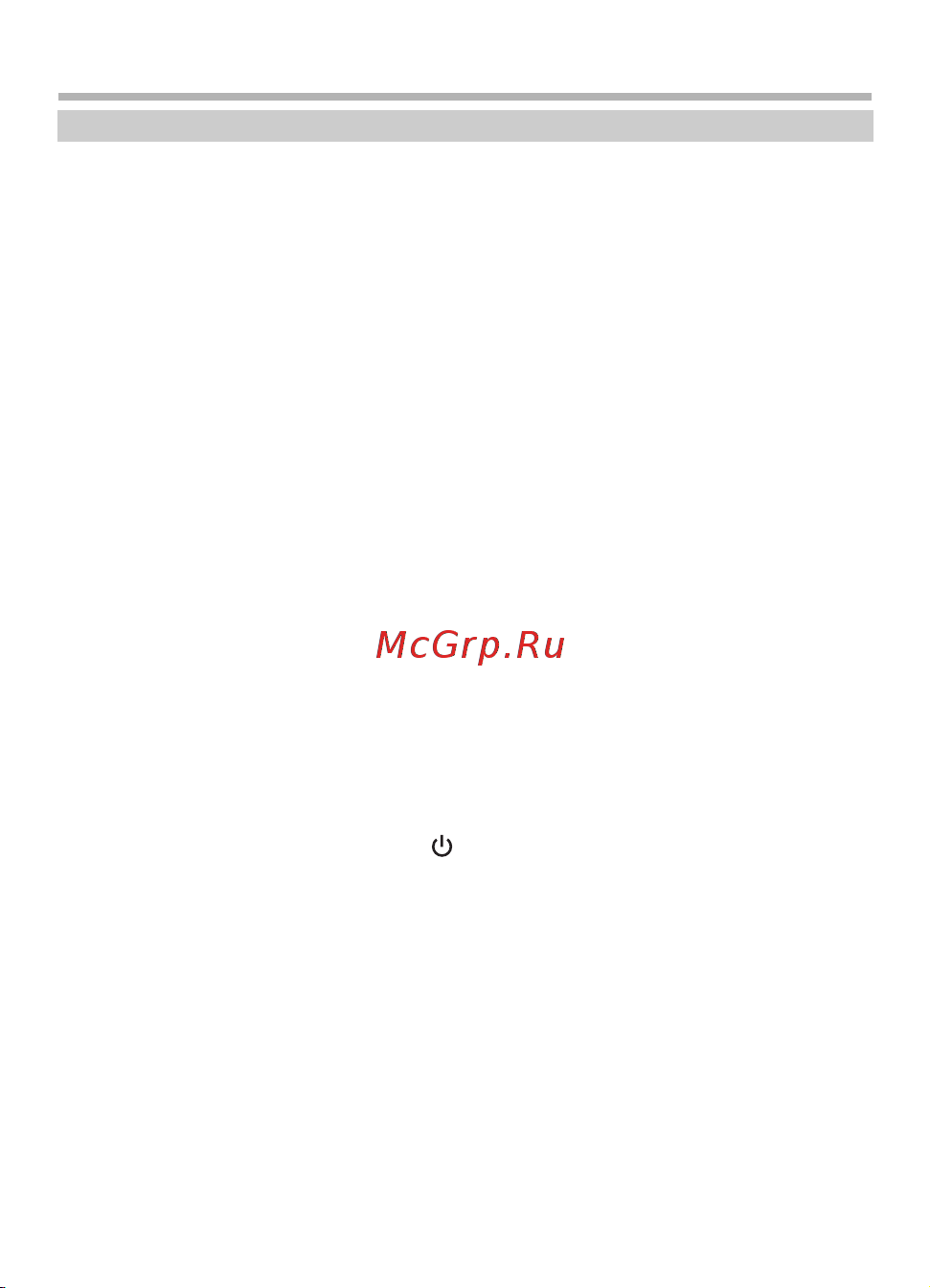 BBK Q31 [35/40] Прочее