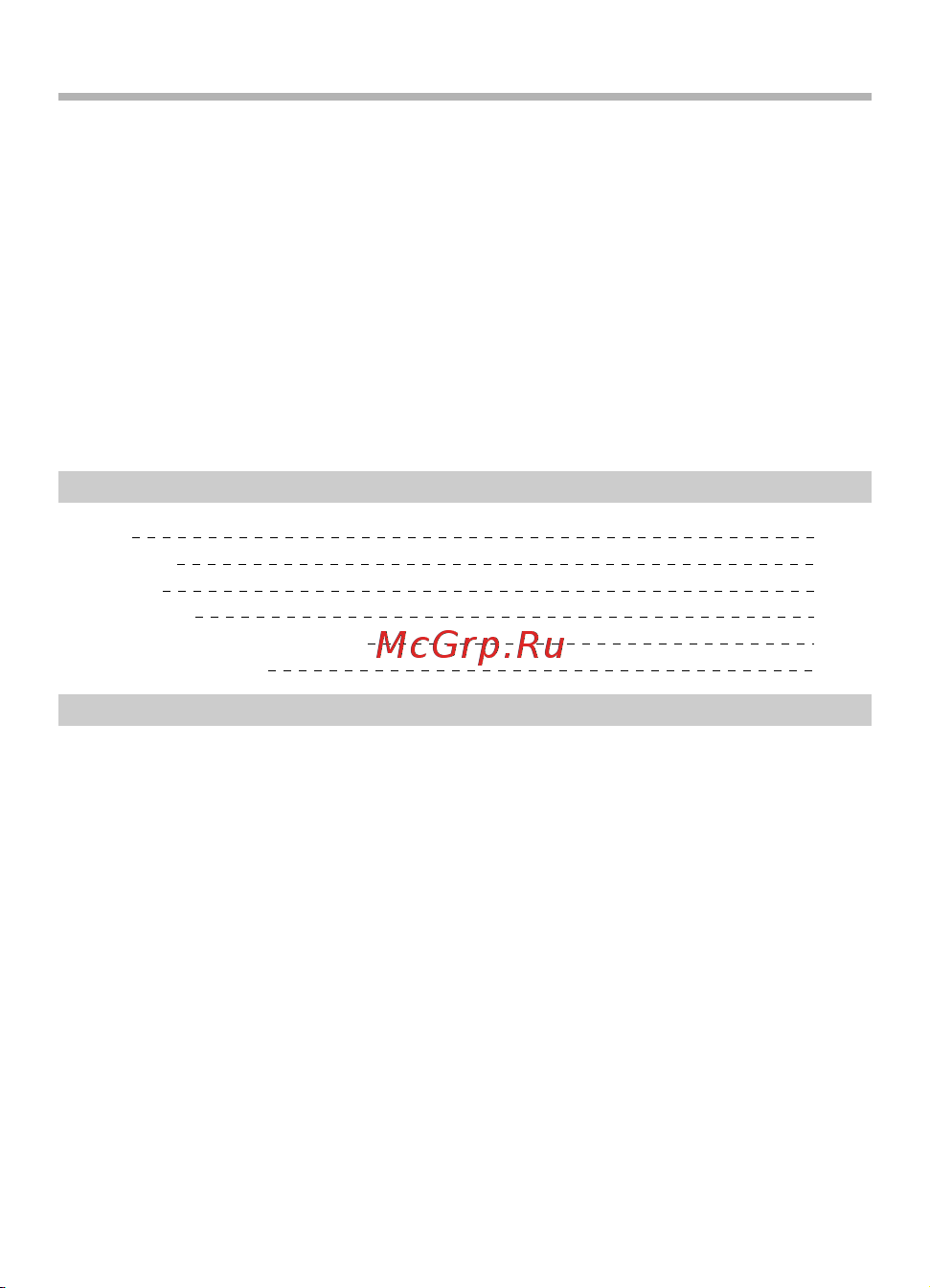 BBK Q31 [36/40] Прочее