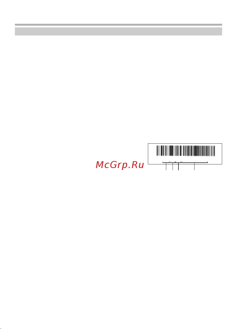 BBK Q31 [39/40] Прочее