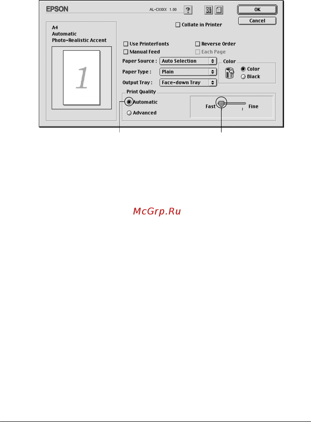 Epson AcuLaser C9100 [132/462] R4c8350 long bk rev c