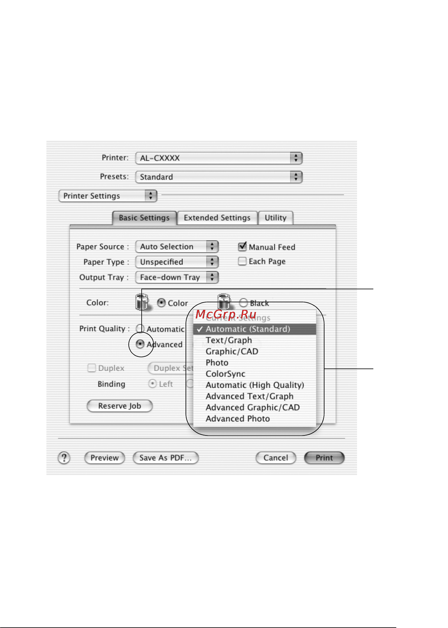 Epson AcuLaser C9100 [133/462] R4c8350 long bk rev c