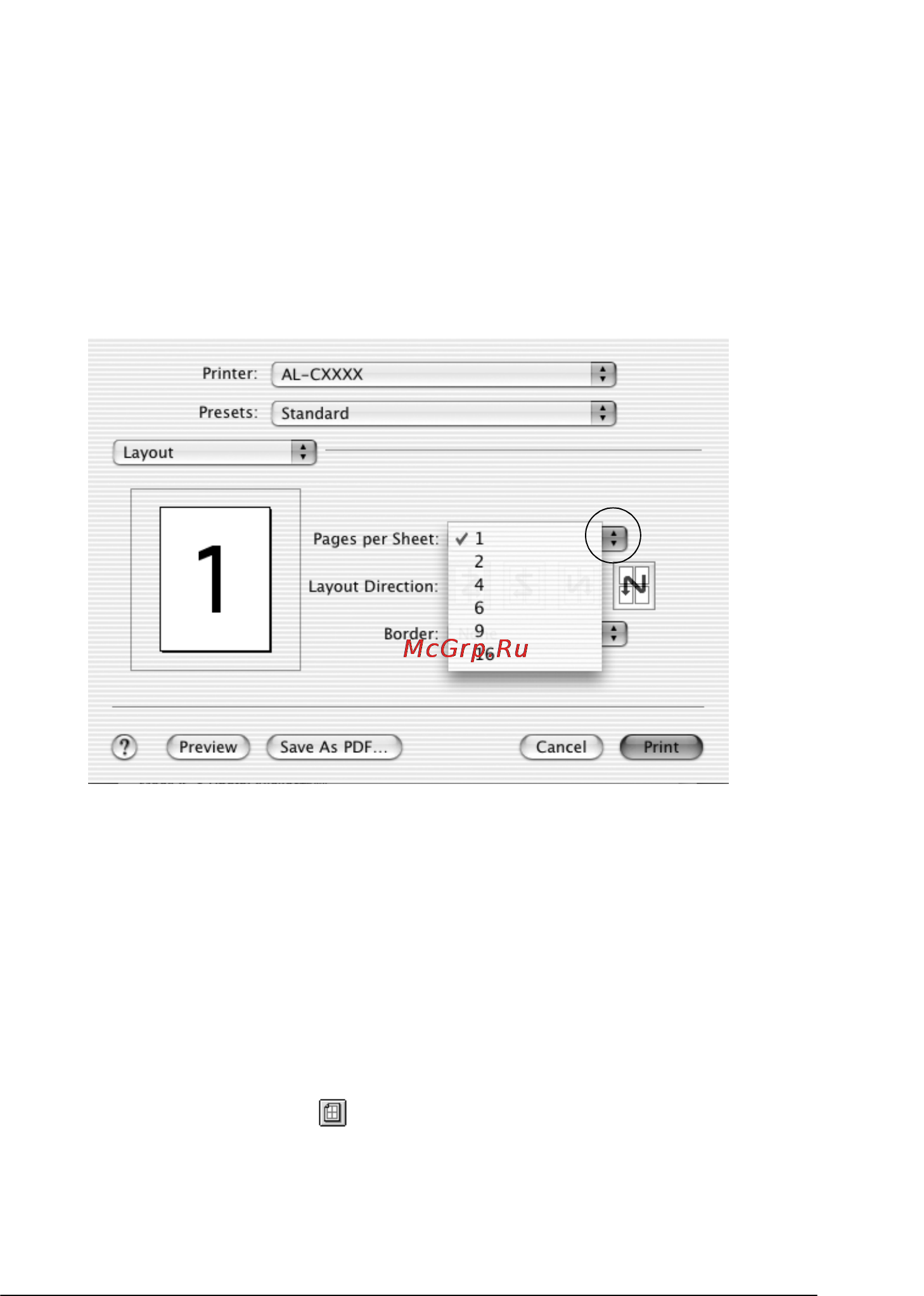 Epson AcuLaser C9100 [141/462] R4c8350 long bk rev c