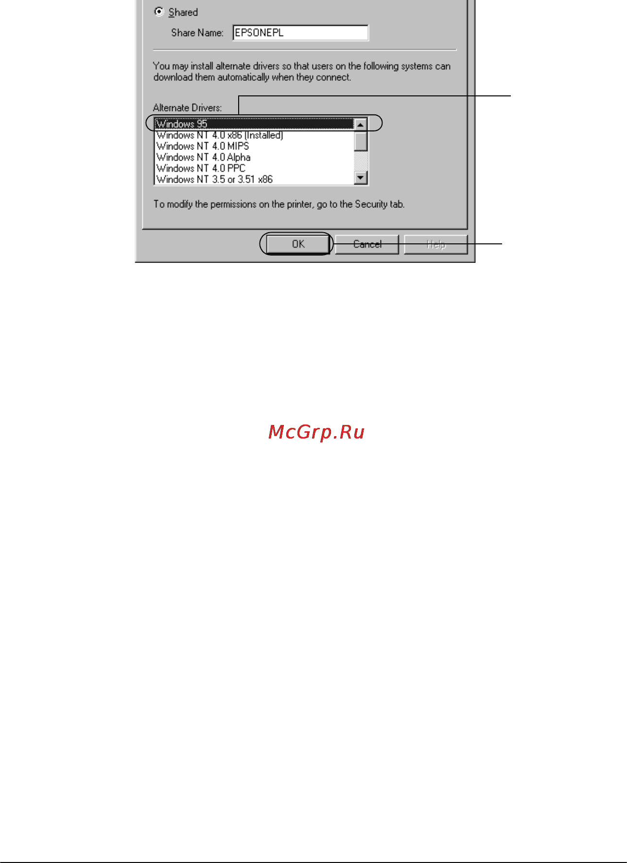 Epson AcuLaser C9100 [186/462] R4c8350 long bk rev c
