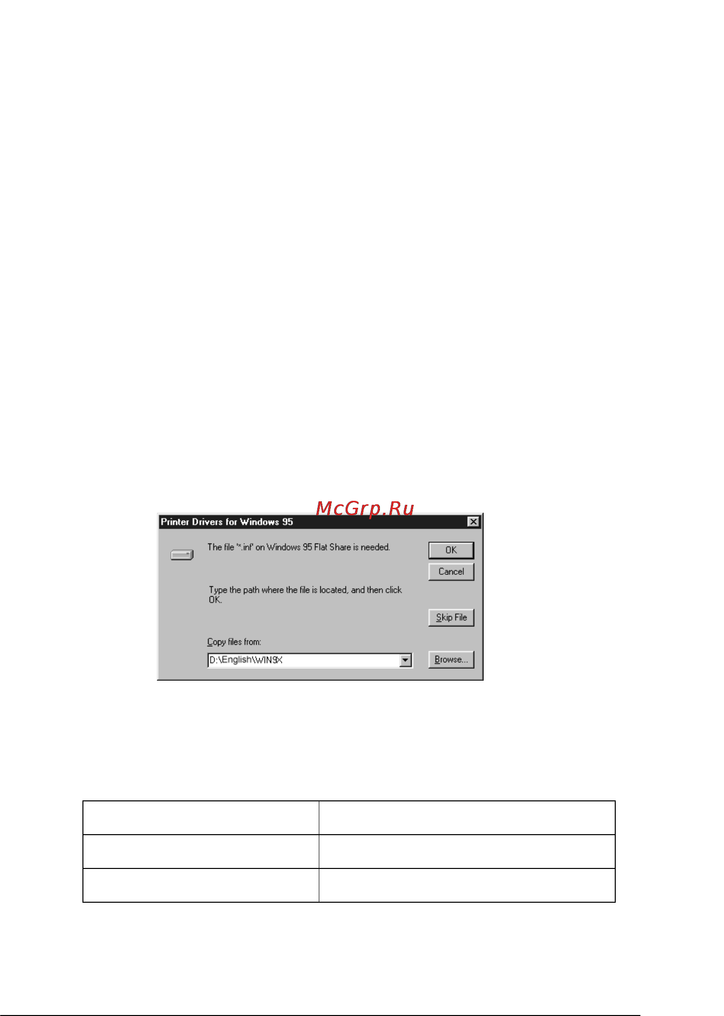 Epson AcuLaser C9100 [189/462] R4c8350 long bk rev c