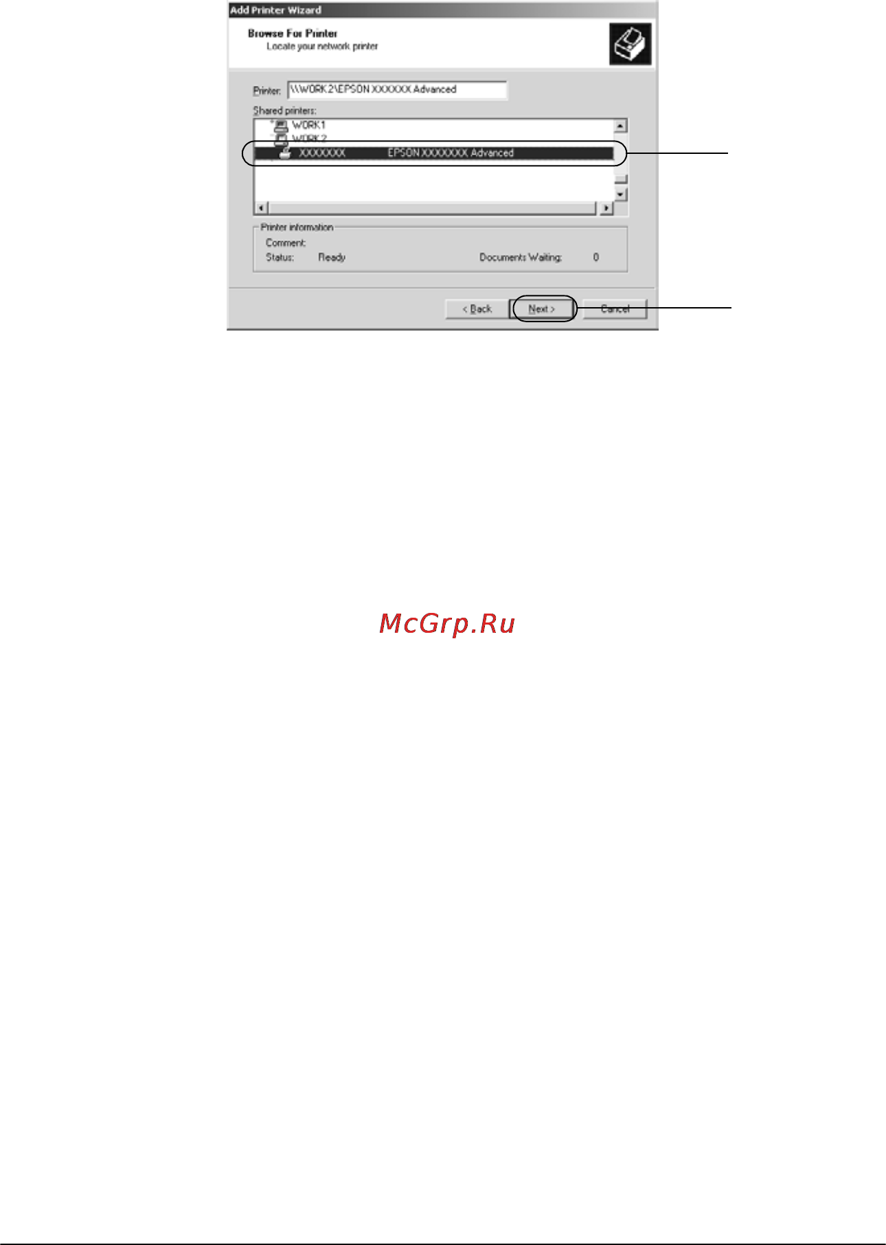 Epson AcuLaser C9100 [196/462] R4c8350 long bk rev c