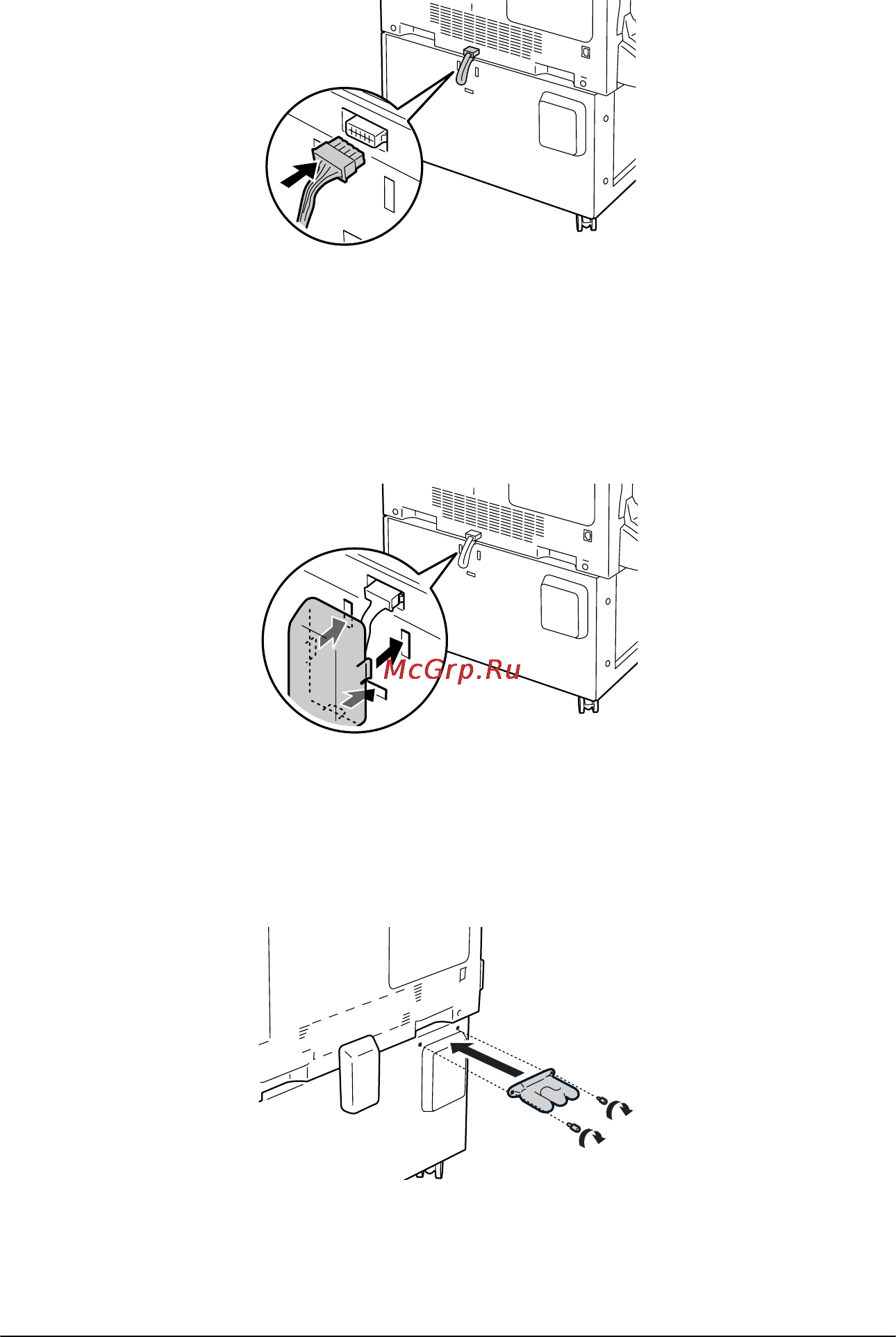 Epson AcuLaser C9100 [210/462] R4c8350 long bk rev c