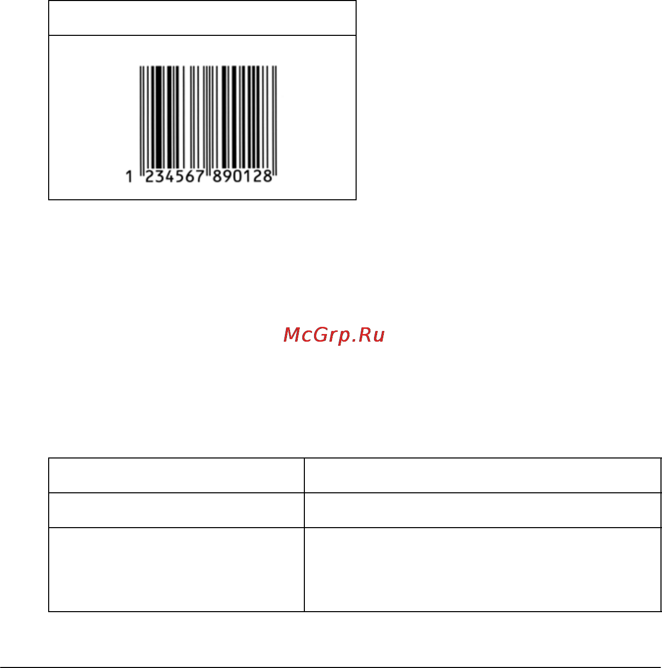 Epson AcuLaser C9100 [414/462] R4c8350 long bk rev c