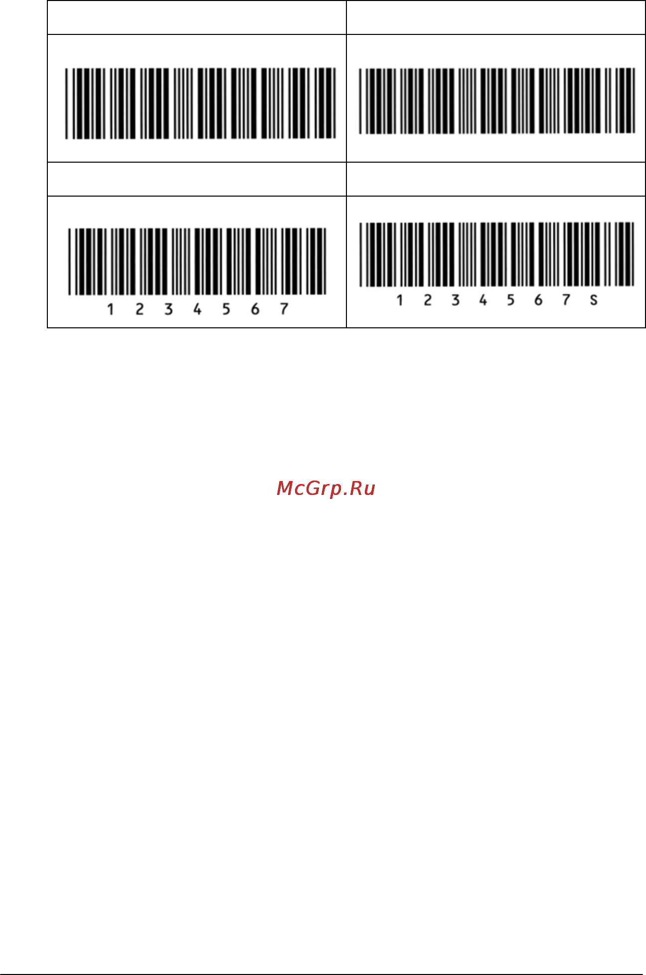 Epson AcuLaser C9100 [418/462] R4c8350 long bk rev c