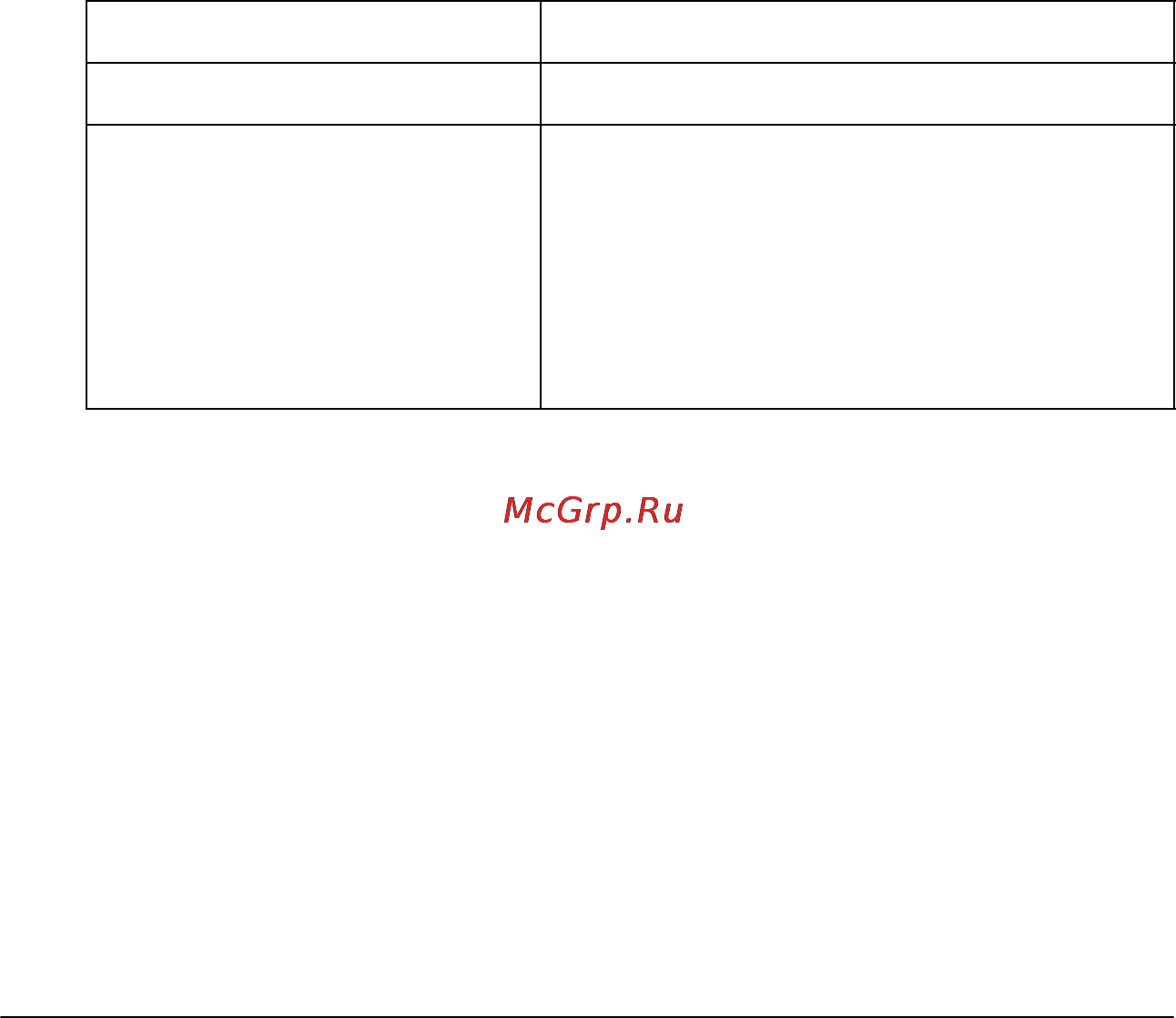 Epson AcuLaser C9100 [420/462] R4c8350 long bk rev c
