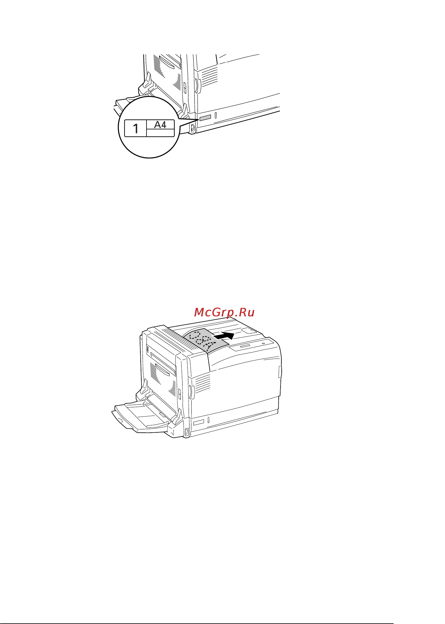 Epson AcuLaser C9100 [43/462] Приемный лоток