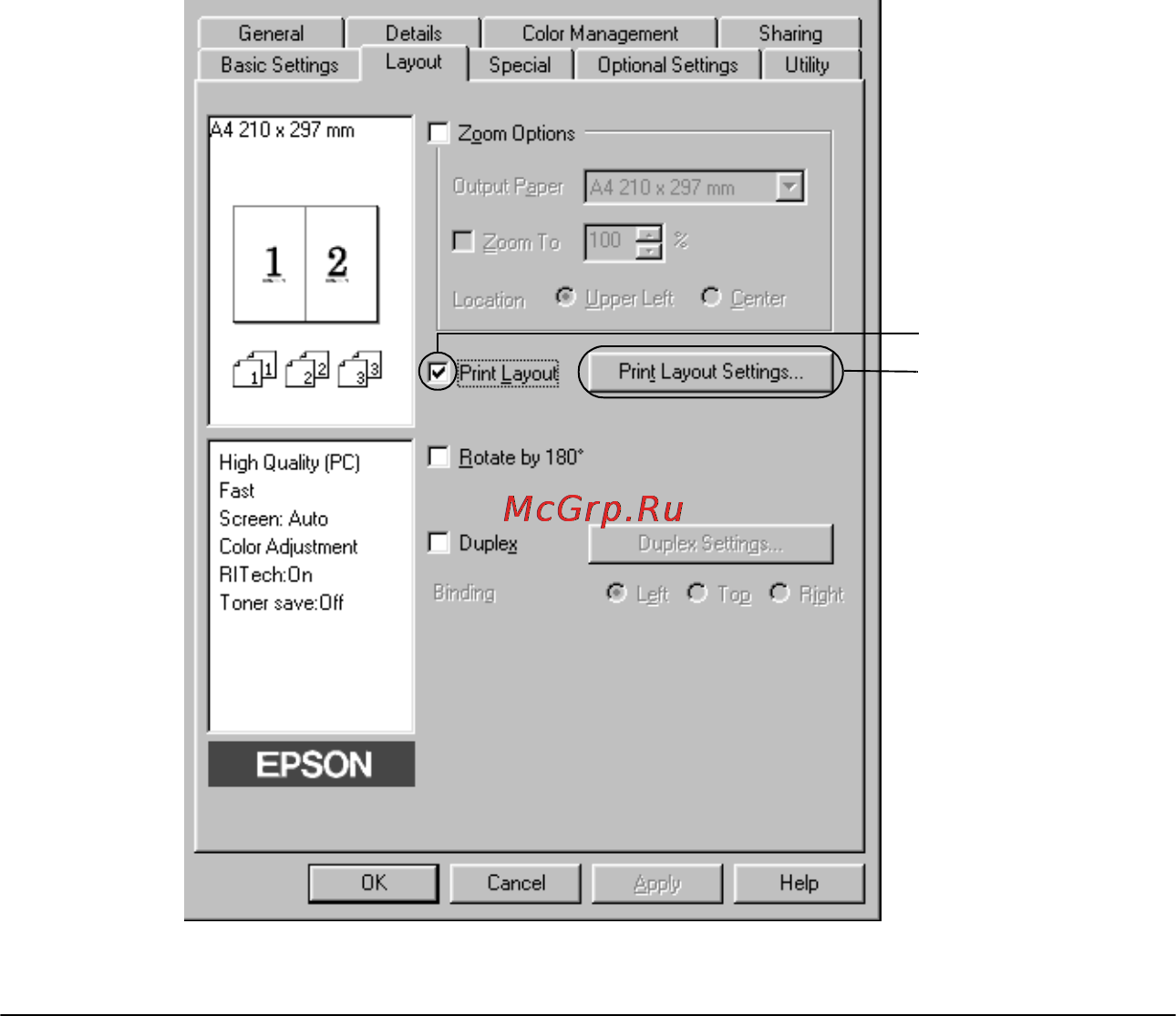 Epson AcuLaser C9100 [66/462] Настройка режима печати