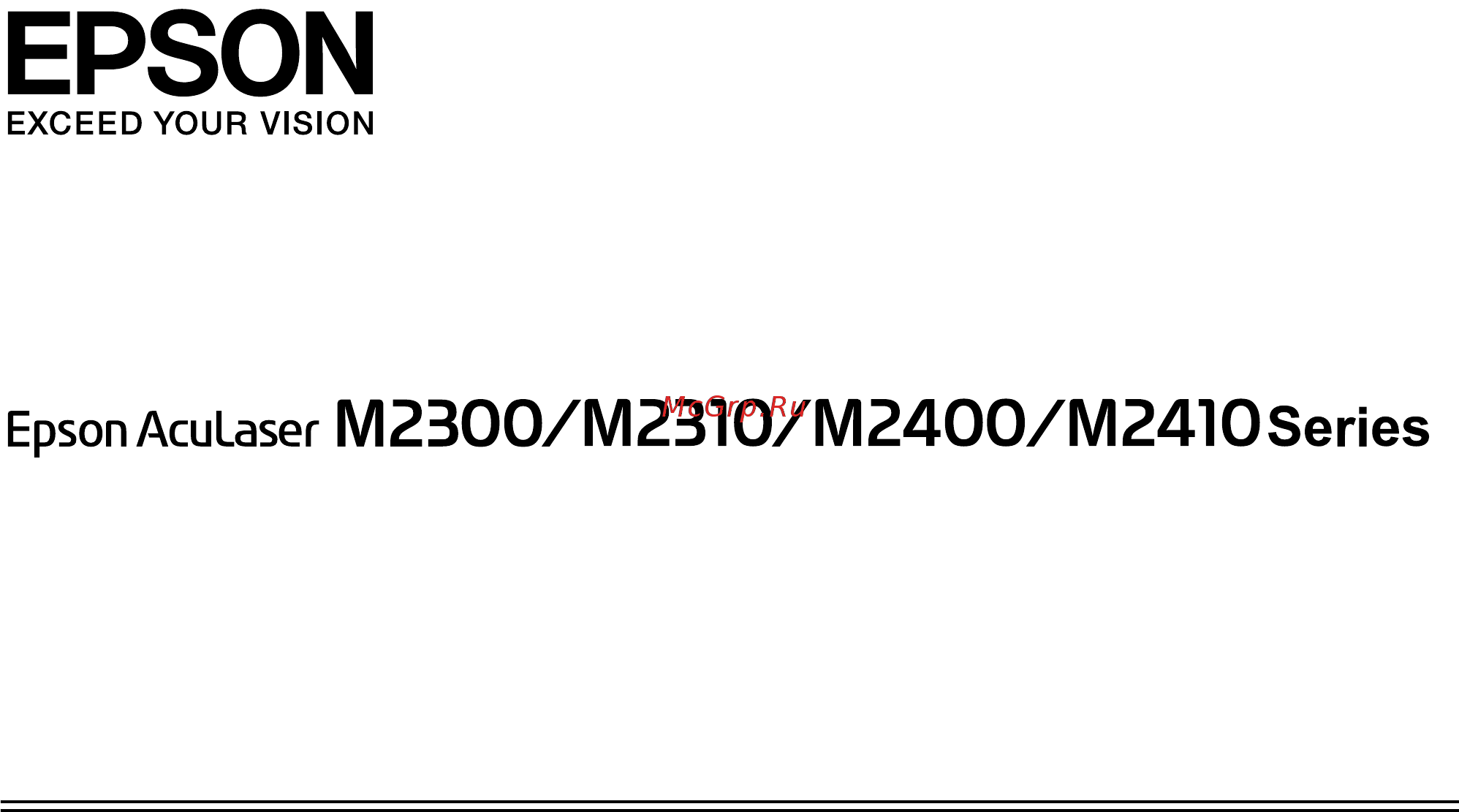 Epson AcuLaser M2300 Инструкция по эксплуатации онлайн