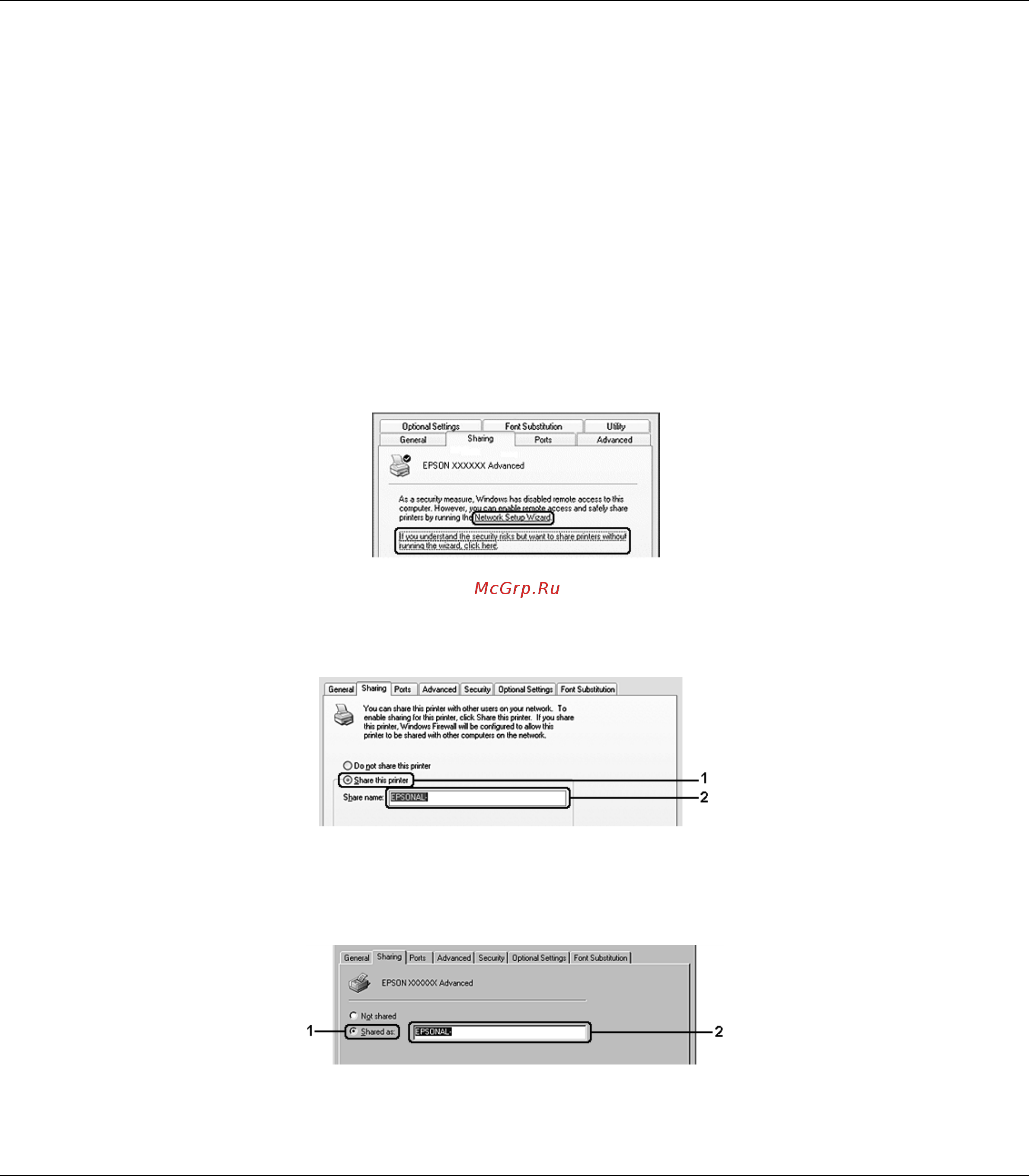 Epson AcuLaser M2300 Инструкция по эксплуатации онлайн [140/179] 49777
