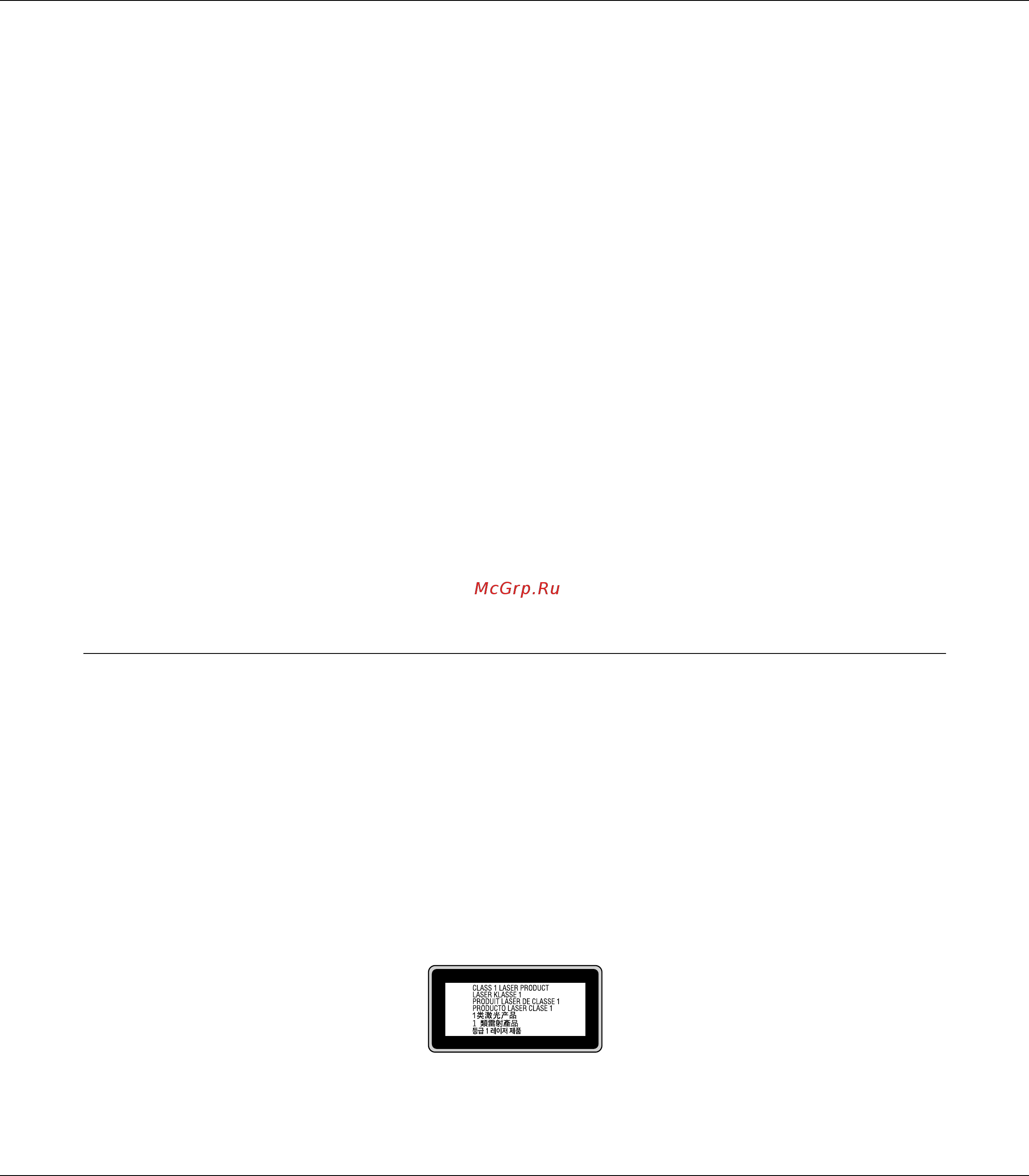 Epson AcuLaser M2300 [17/179] Сведения о безопасности