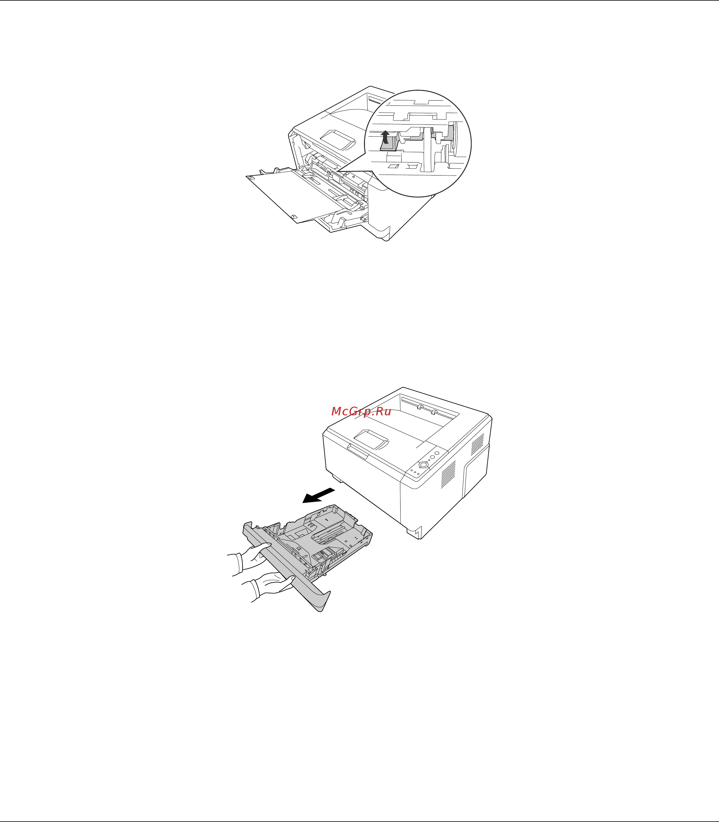 Epson AcuLaser M2300 [31/179] Нижний кассетный лоток