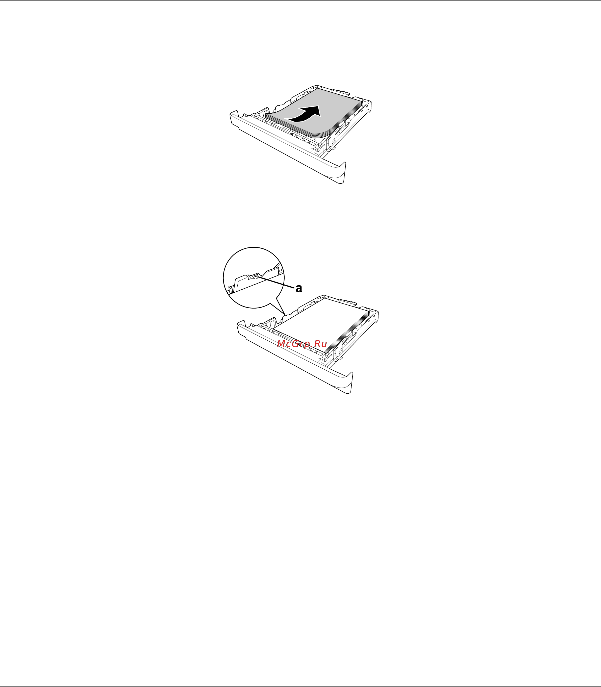 Epson AcuLaser M2300 [33/179] Загрузите стопку с нужной бумагой по центру кассетного лотка стороной для печати вниз