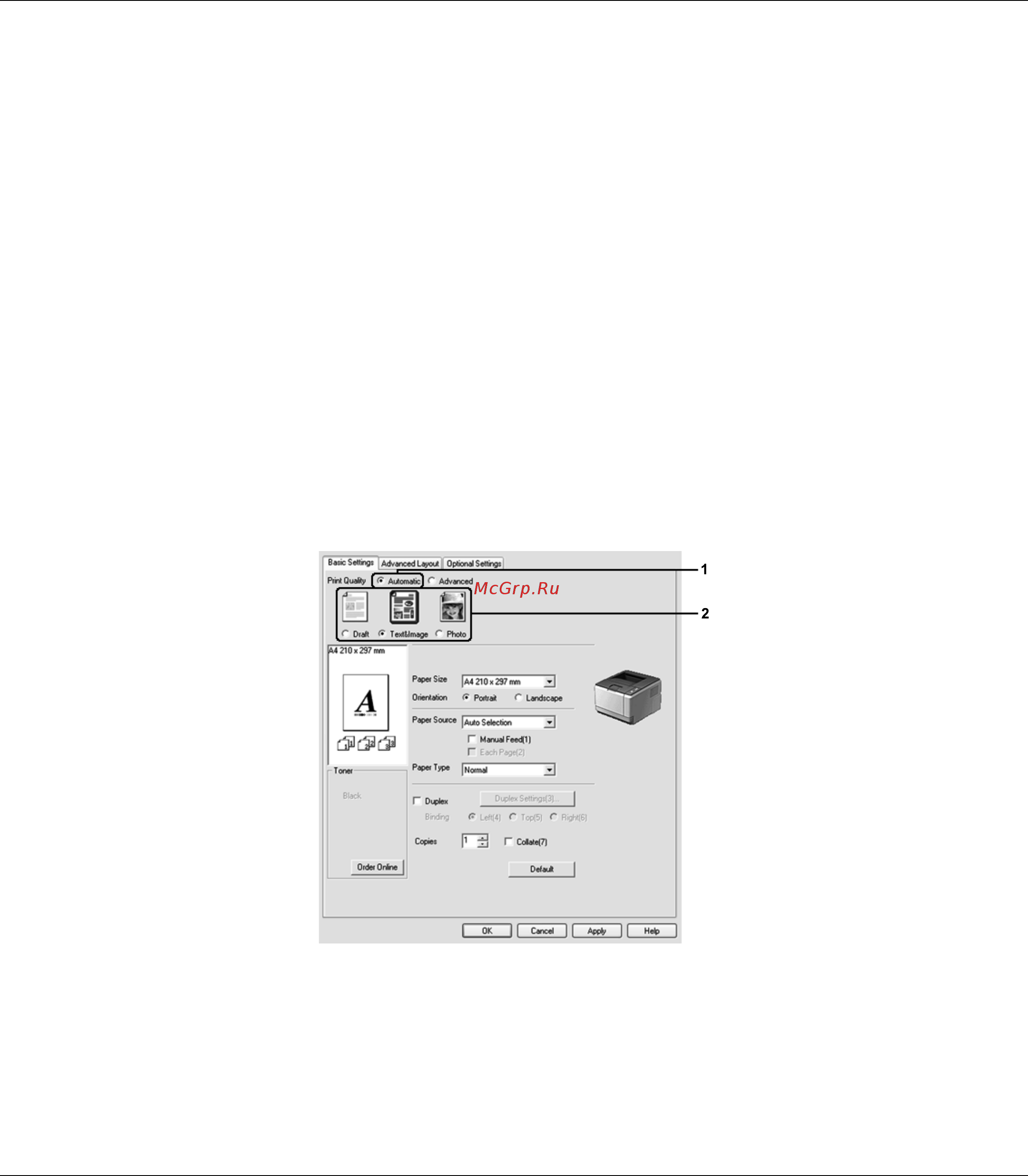 Epson AcuLaser M2300 [41/179] Использование автоматических automatic настроек качества печати