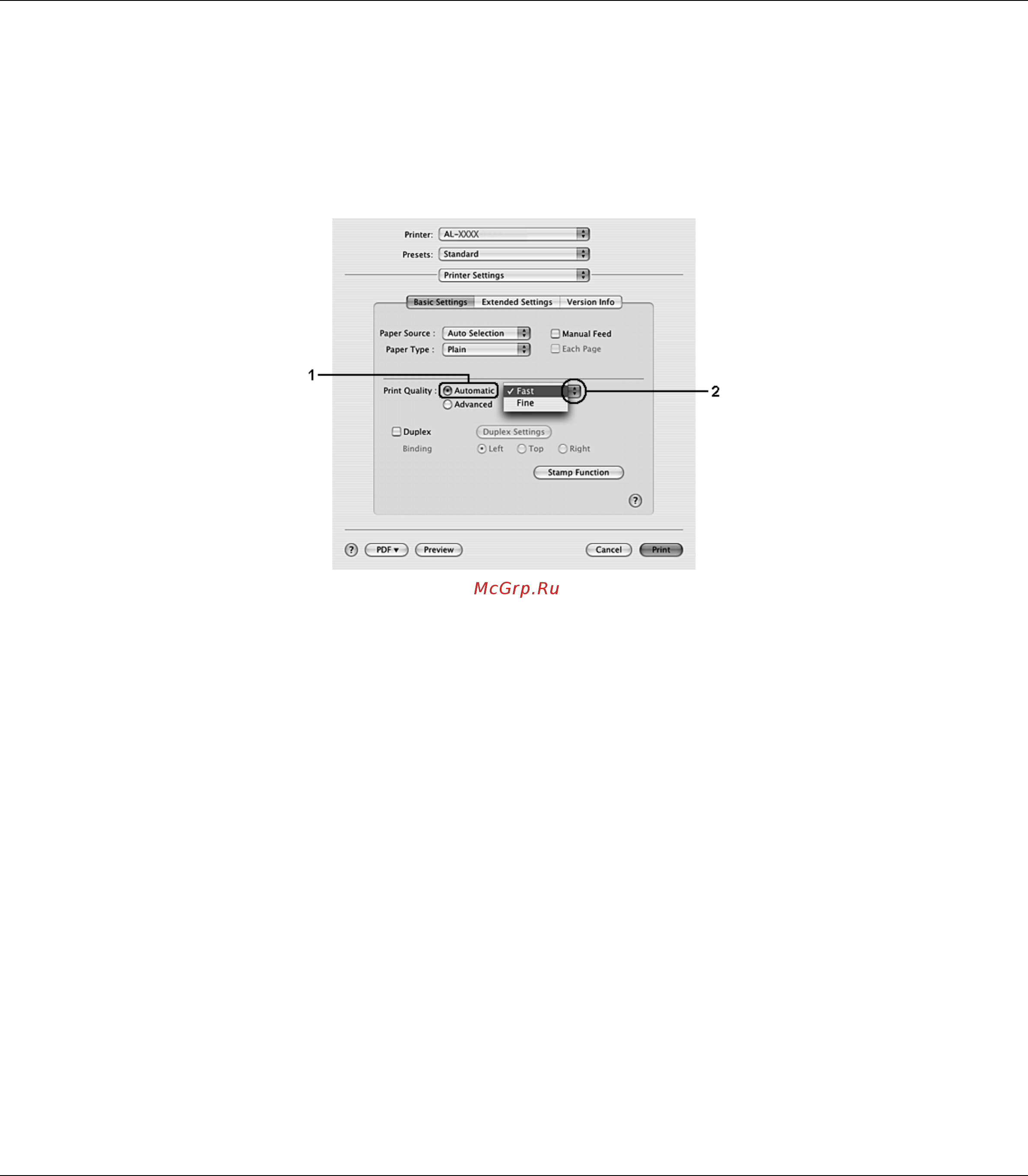 Epson AcuLaser M2300 [42/179] Использование расширенных advanced настроек качества печати