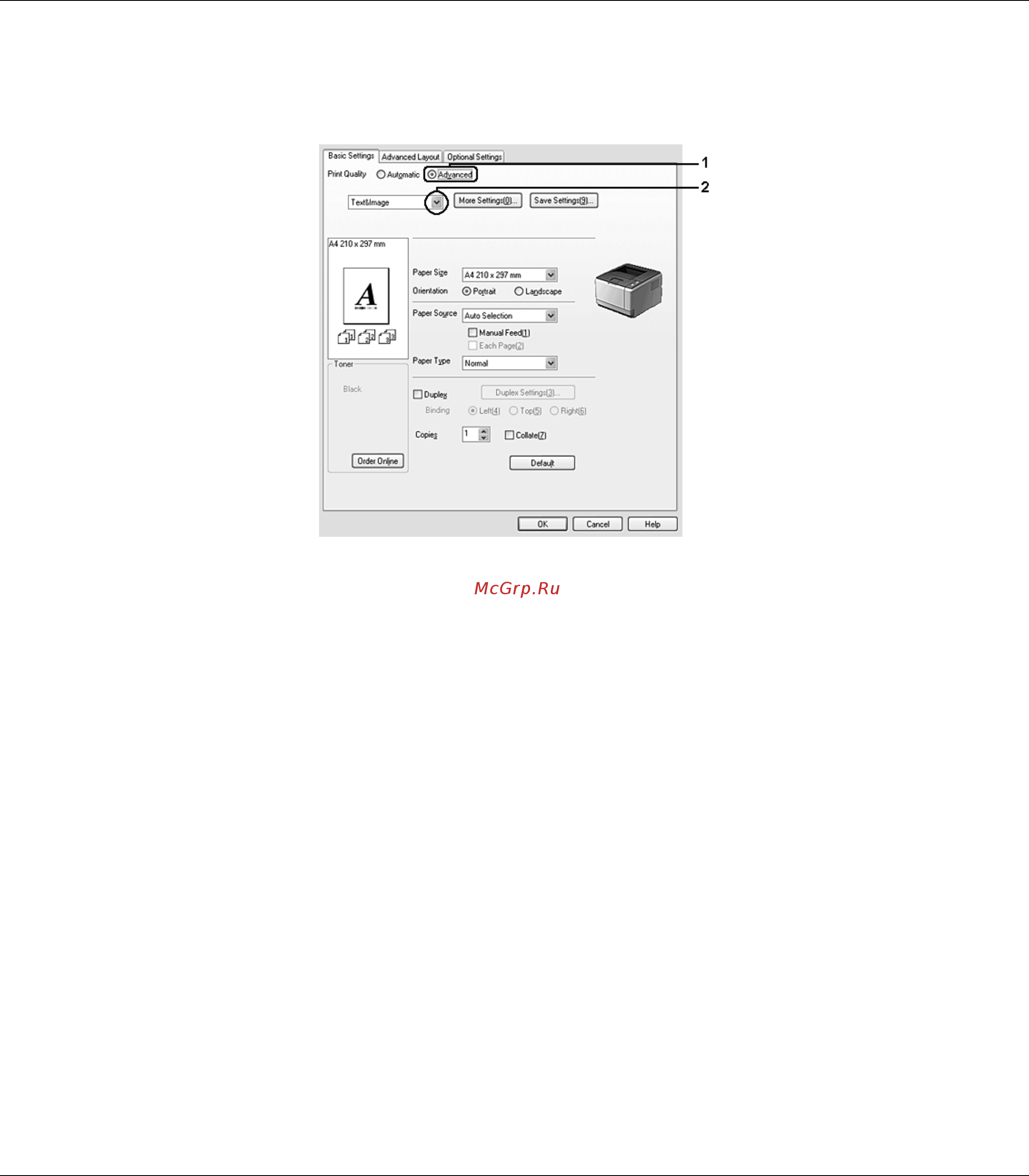 Epson AcuLaser M2300 Инструкция по эксплуатации онлайн [43/179] 49777
