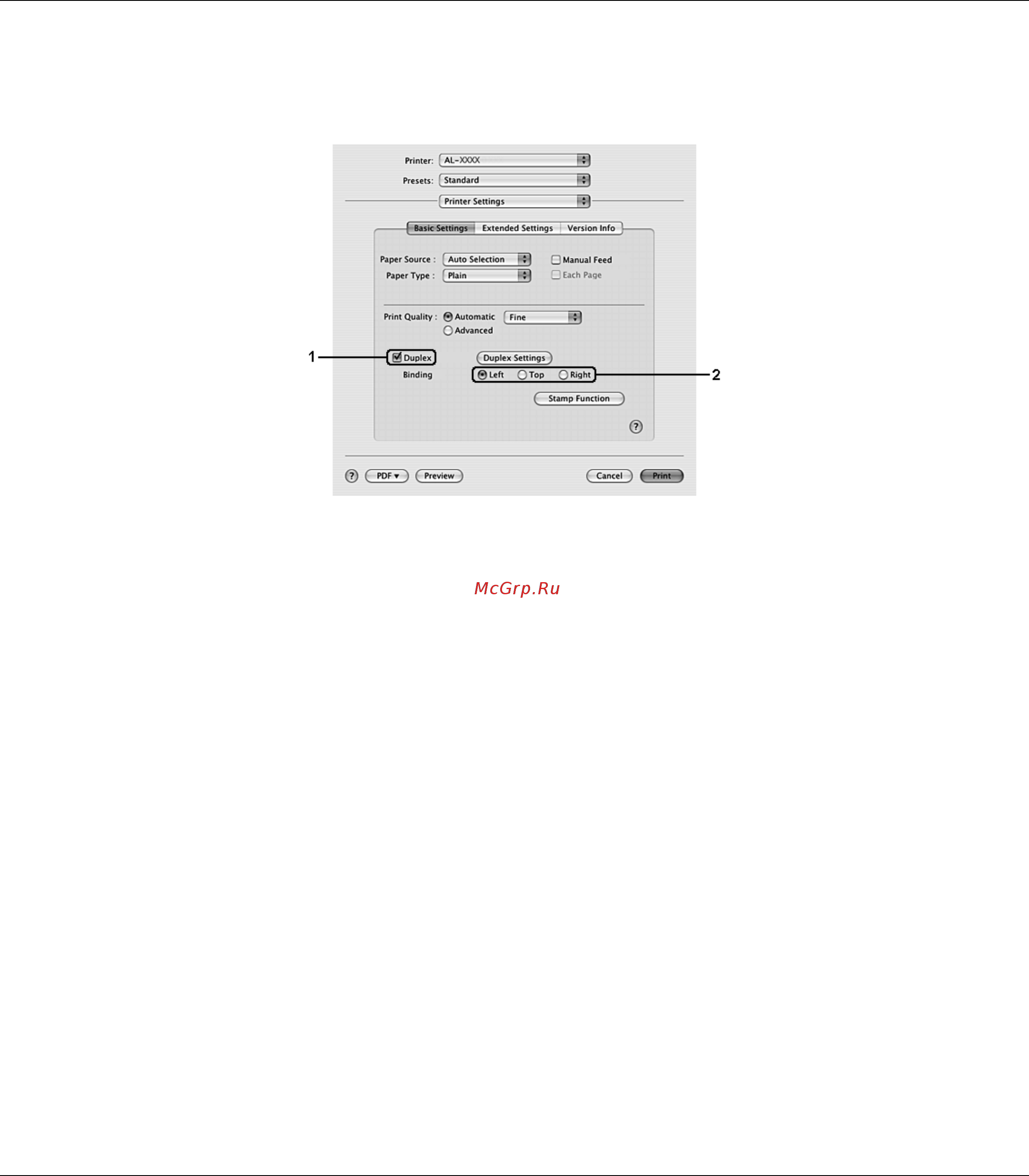 Epson AcuLaser M2300 [49/179] Настройка режима печати