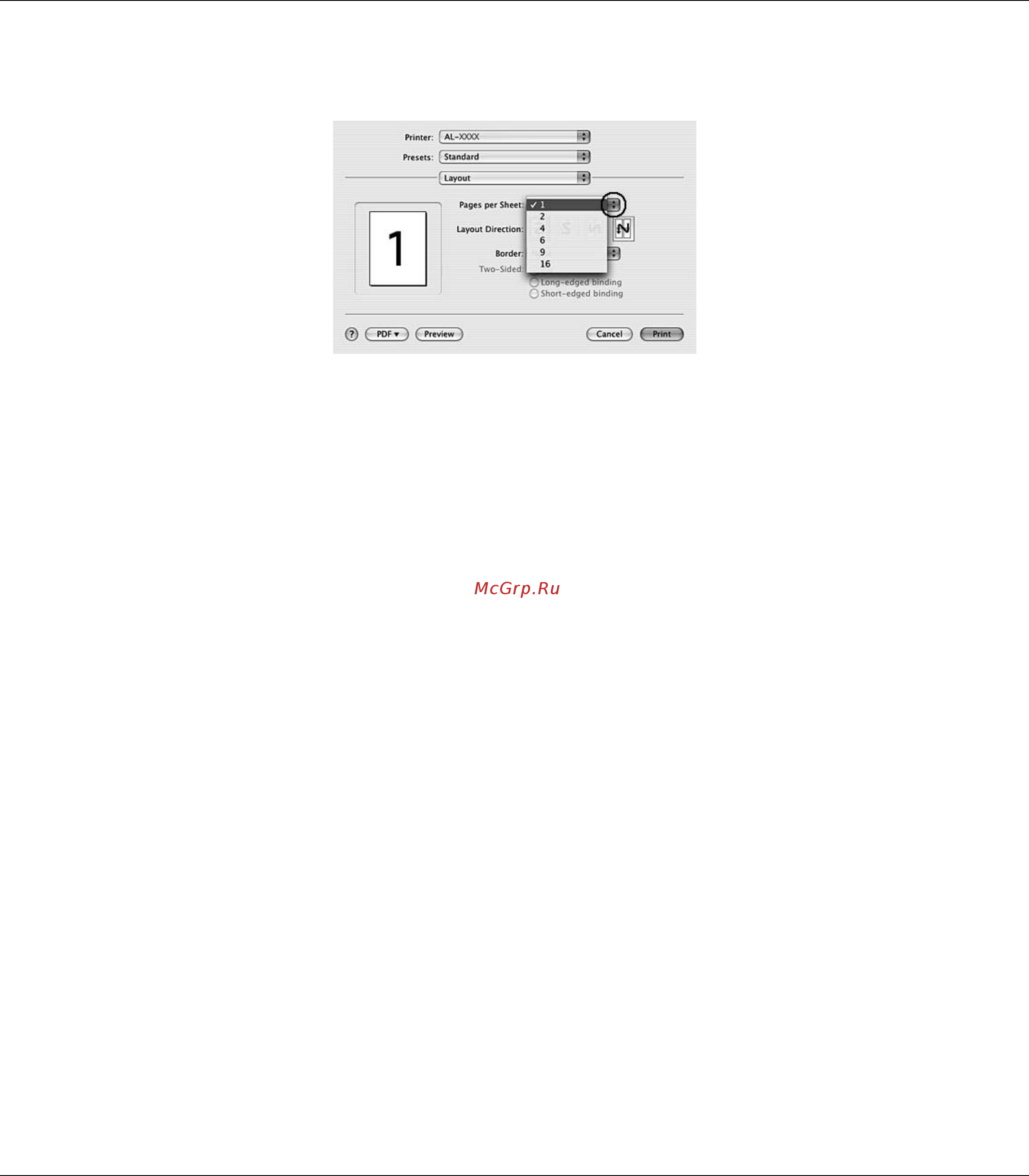 Epson AcuLaser M2300 [51/179] Настройка размера отпечатка