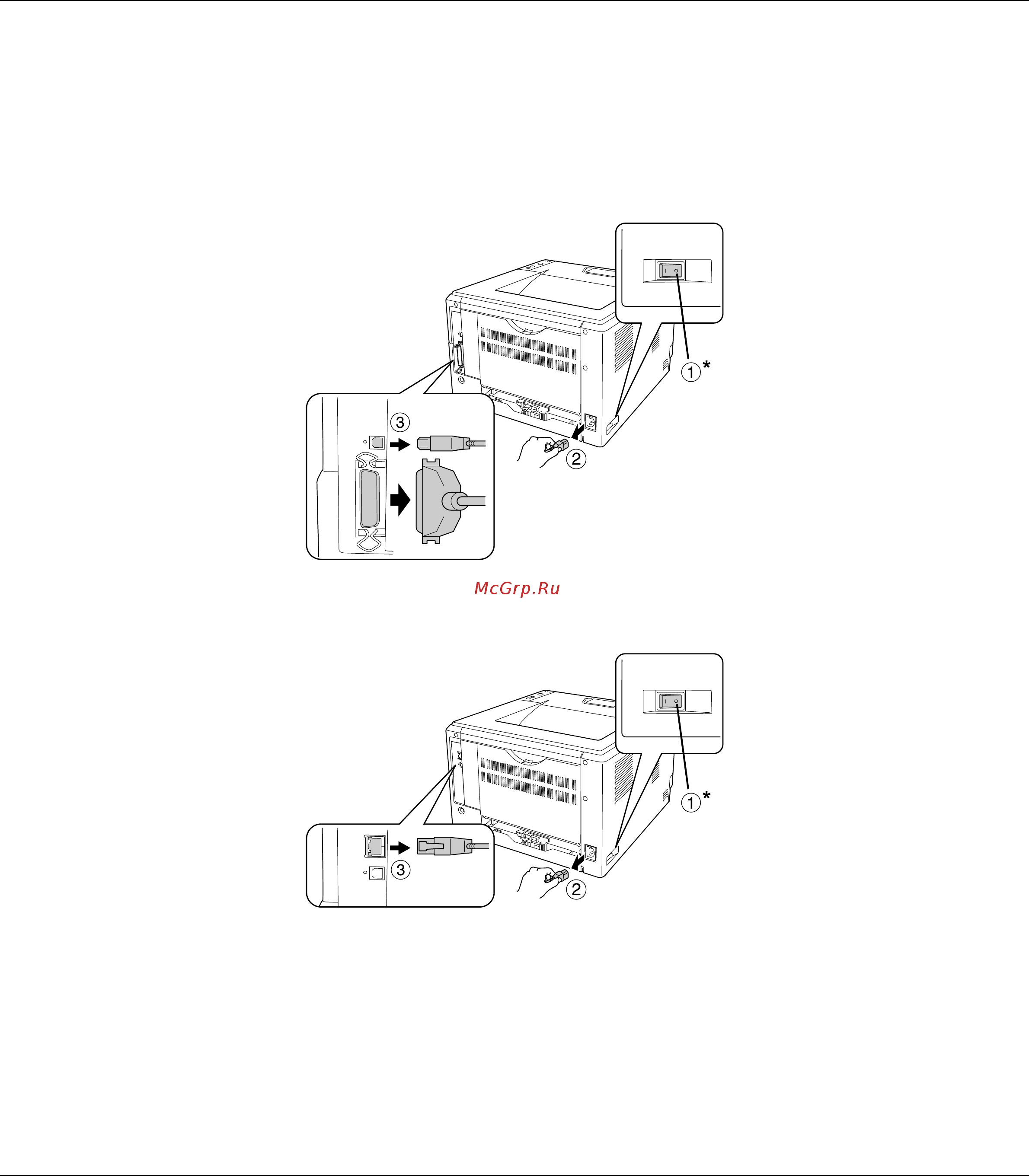 Epson AcuLaser M2300 [65/179] Установка дополнительного кассетного лотка