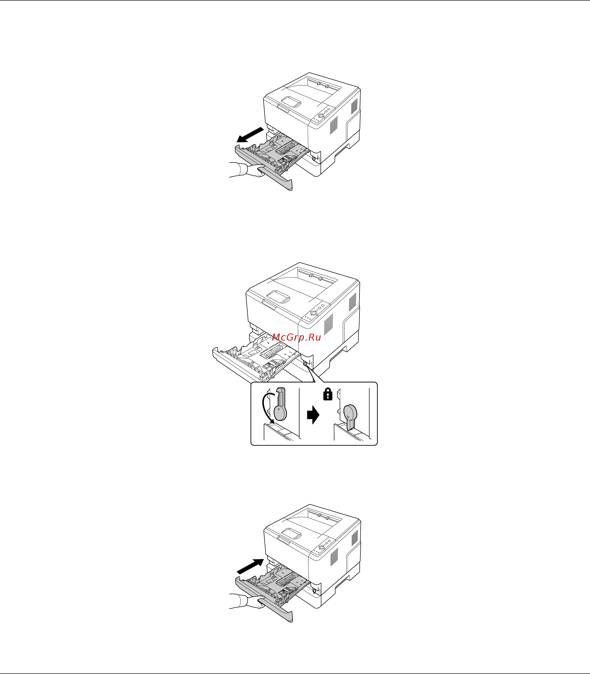 Epson AcuLaser M2300 Инструкция по эксплуатации онлайн [67/179] 49777