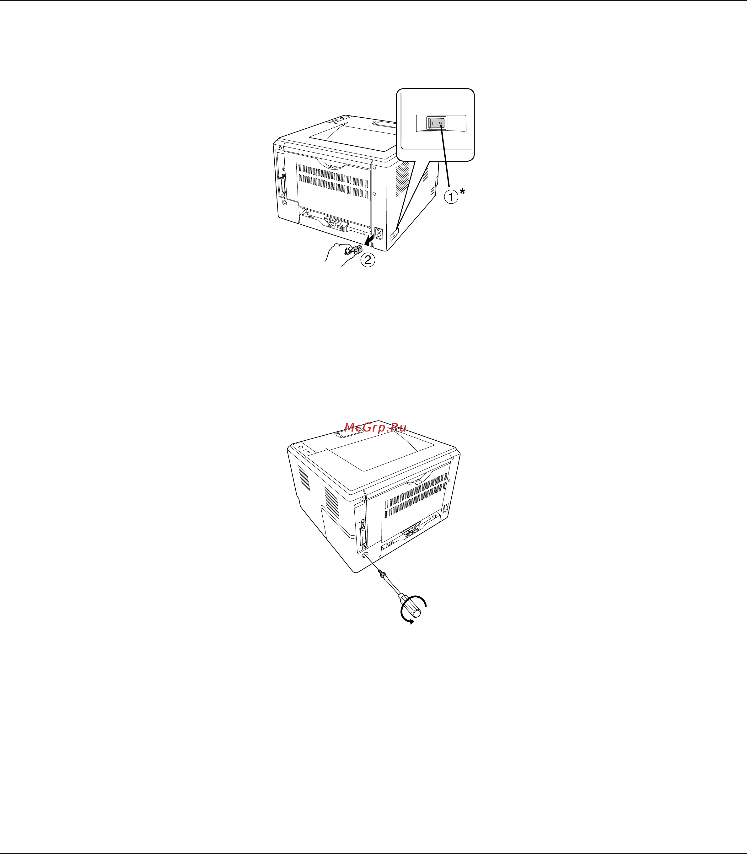 Epson AcuLaser M2300 [69/179] Не горит