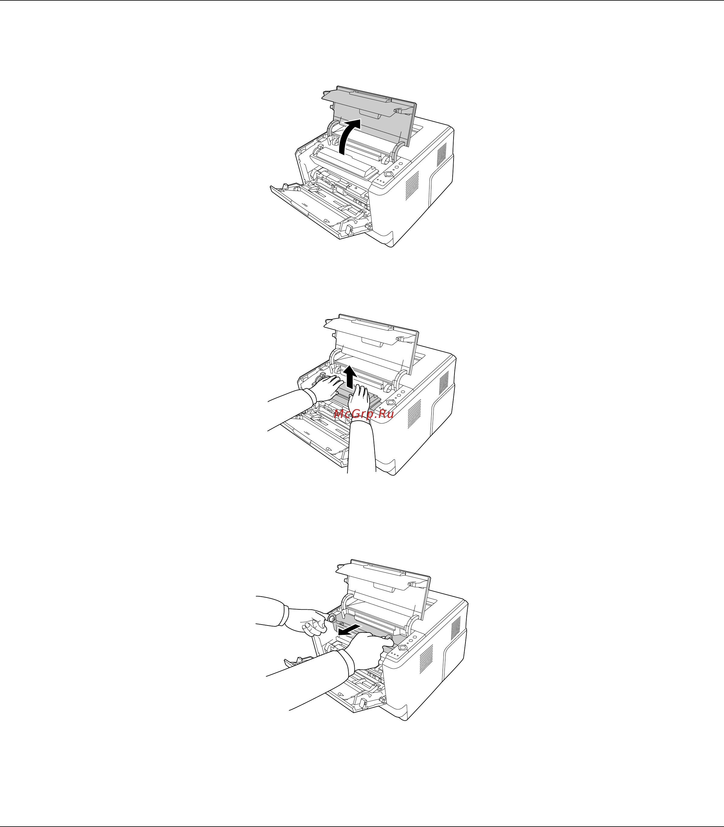 Epson AcuLaser M2300 Инструкция по эксплуатации онлайн [94/179] 49777