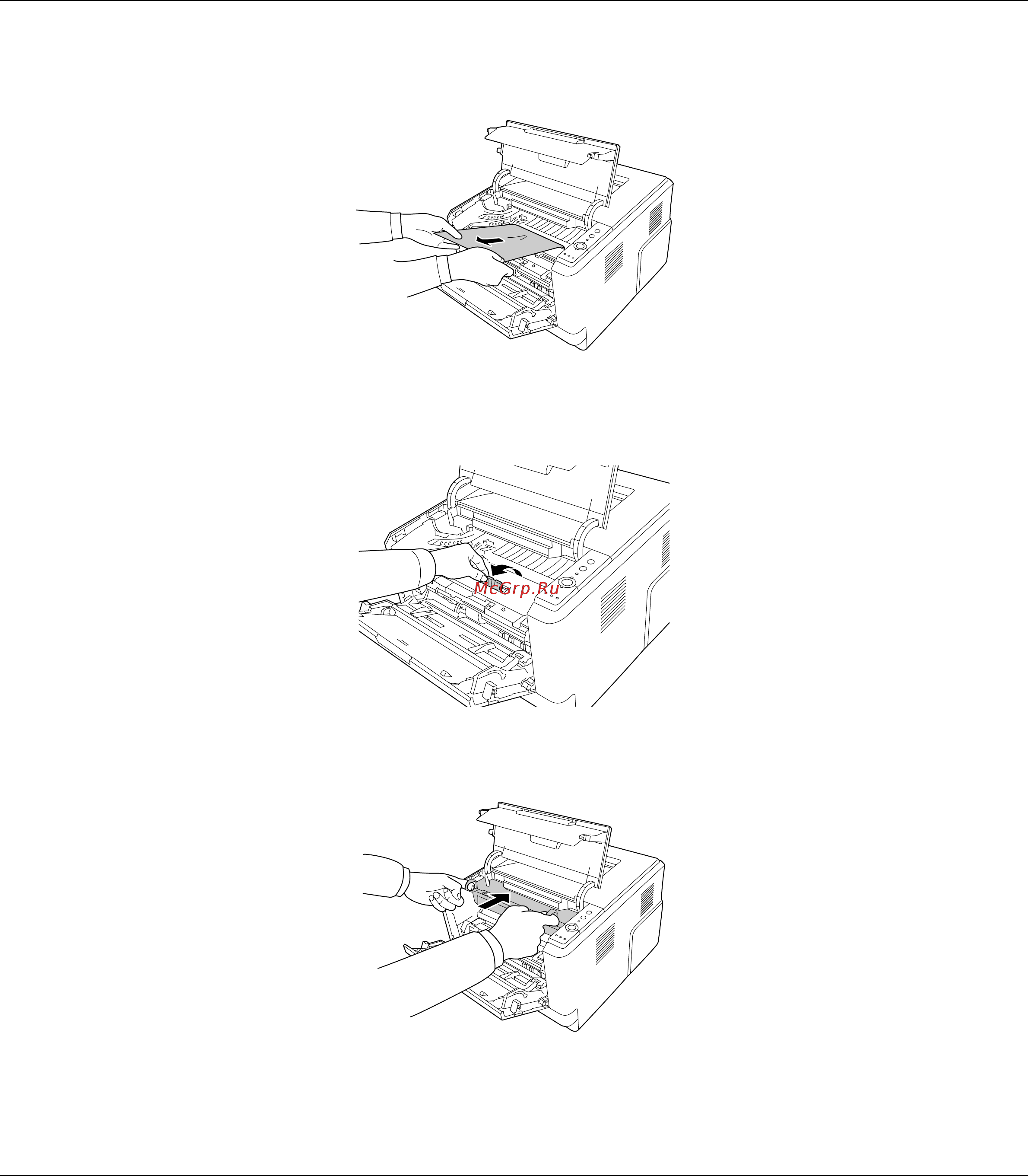 Epson AcuLaser M2300 [96/179] Осторожно вытащите все листы бумаги по направлению к себе