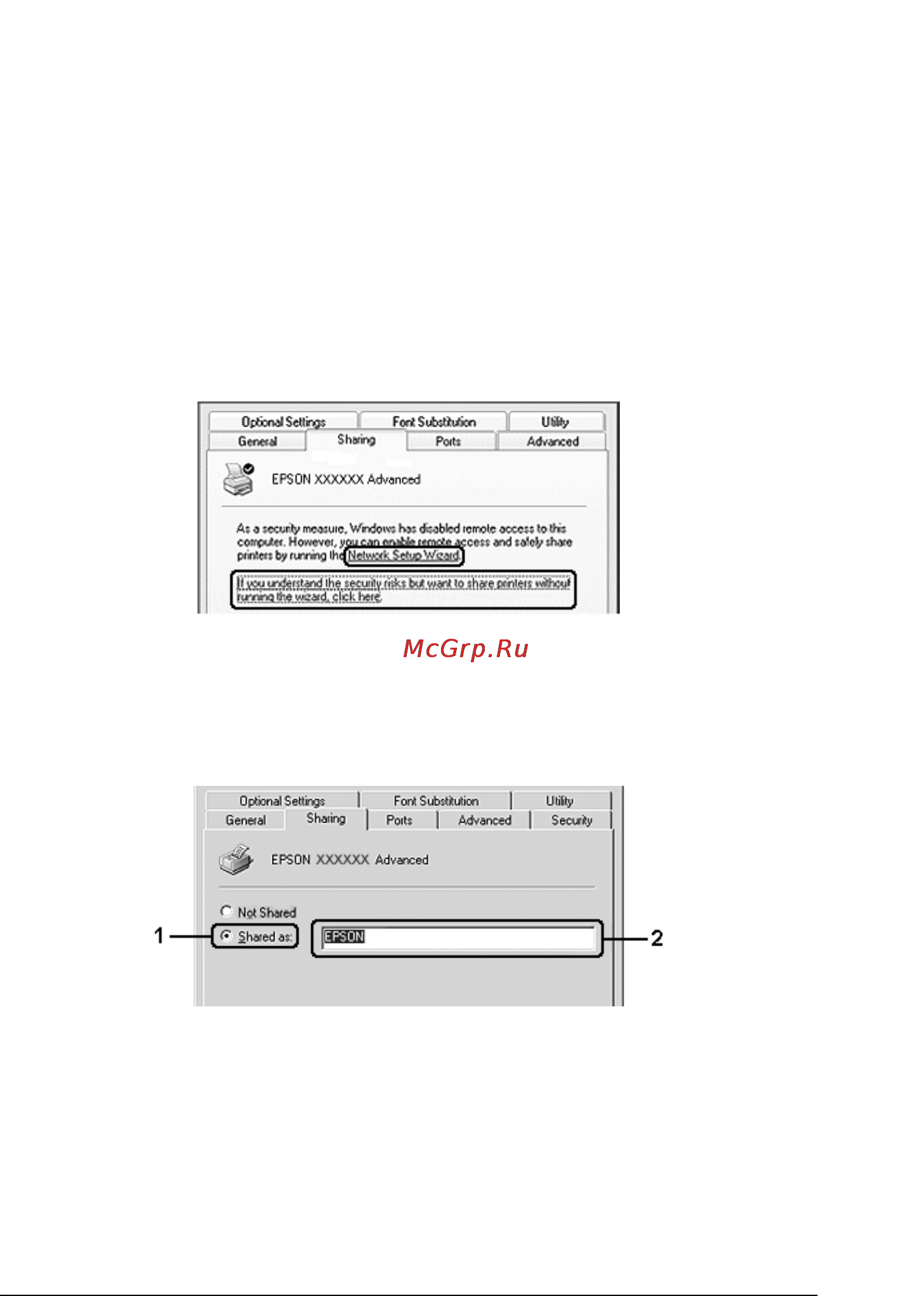 Epson AcuLaser CX11N [117/531] R4ce590 long bk ред e