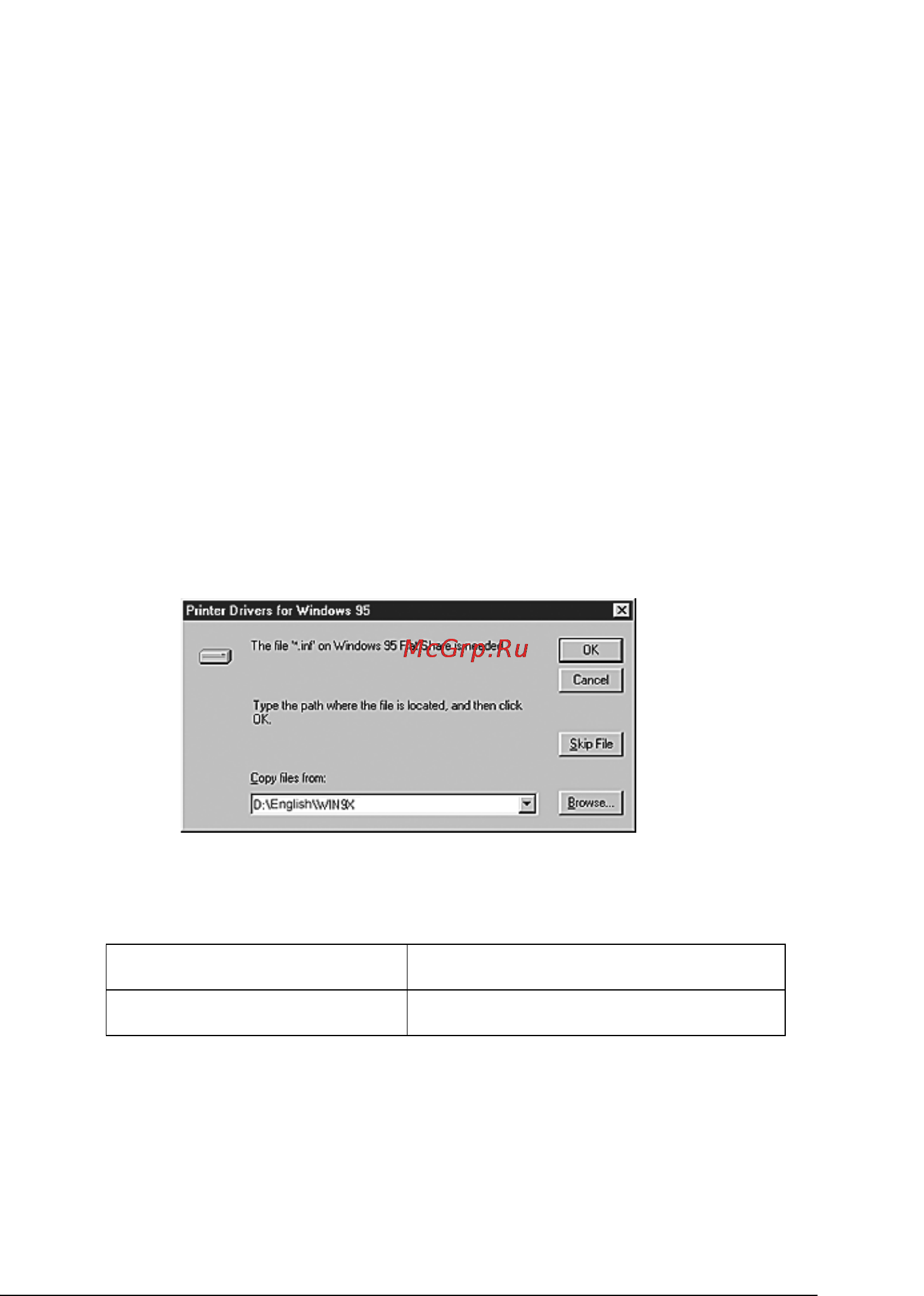 Epson AcuLaser CX11N [121/531] R4ce590 long bk ред e